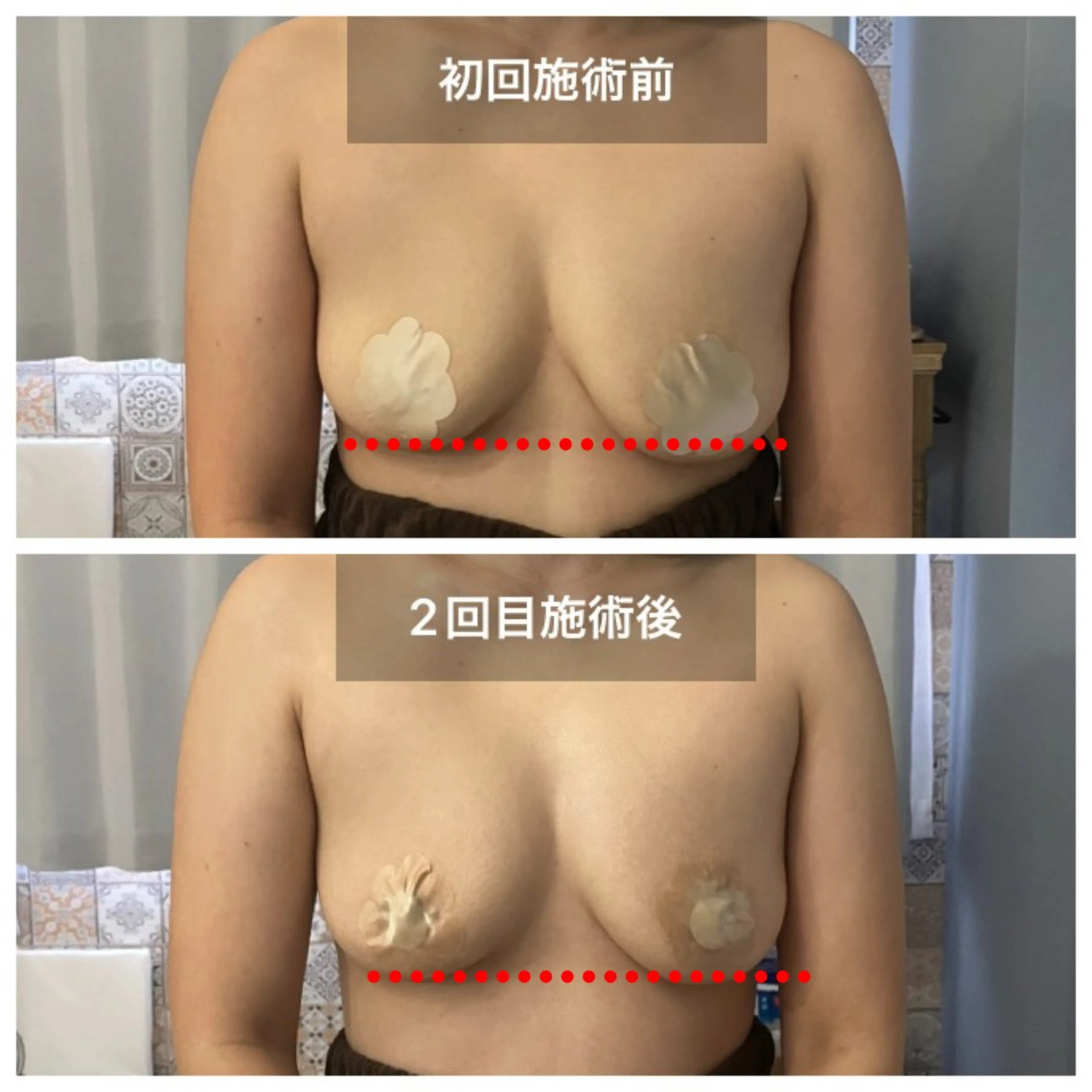 Sol.Diosa所属・Sol.Diosa 井上のエステ・リラクイメージ