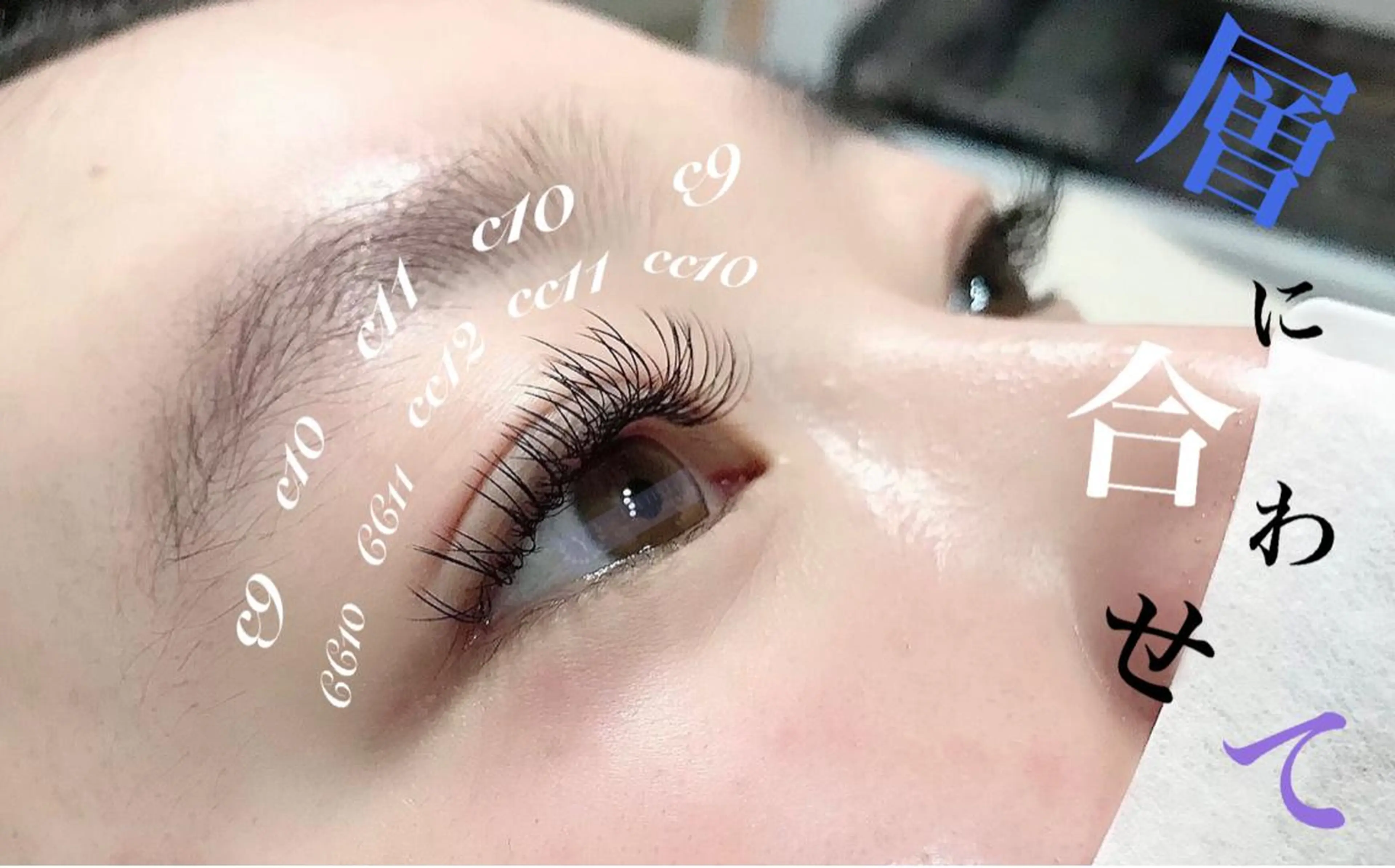 マツエク・マツパ キュート eyelash presh yukaのマツエク・マツパデザイン