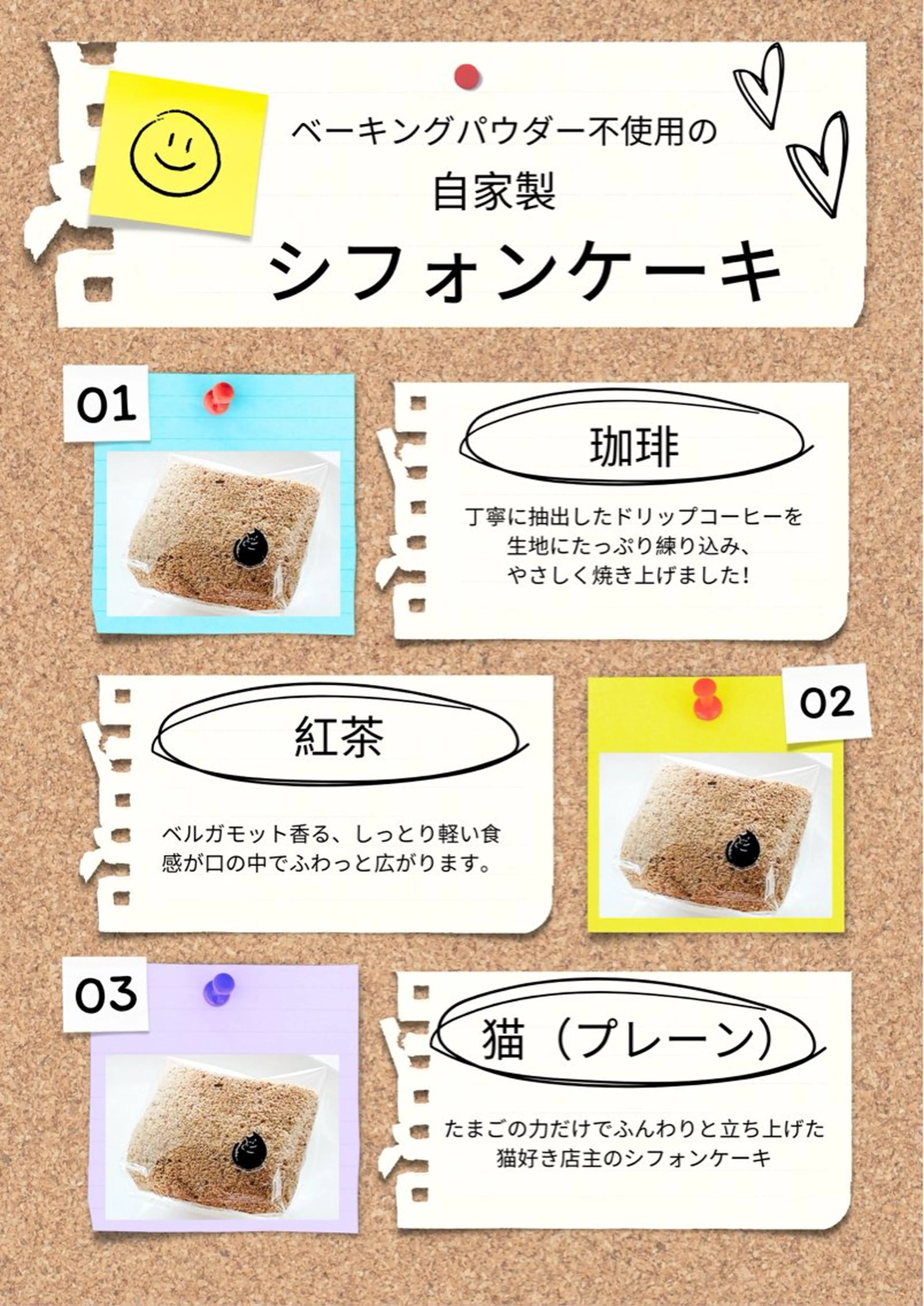 ショート カラー メンズ Family hair salon (KULLY's)所属・Hair salon (KULLY's)のヘアスタイル