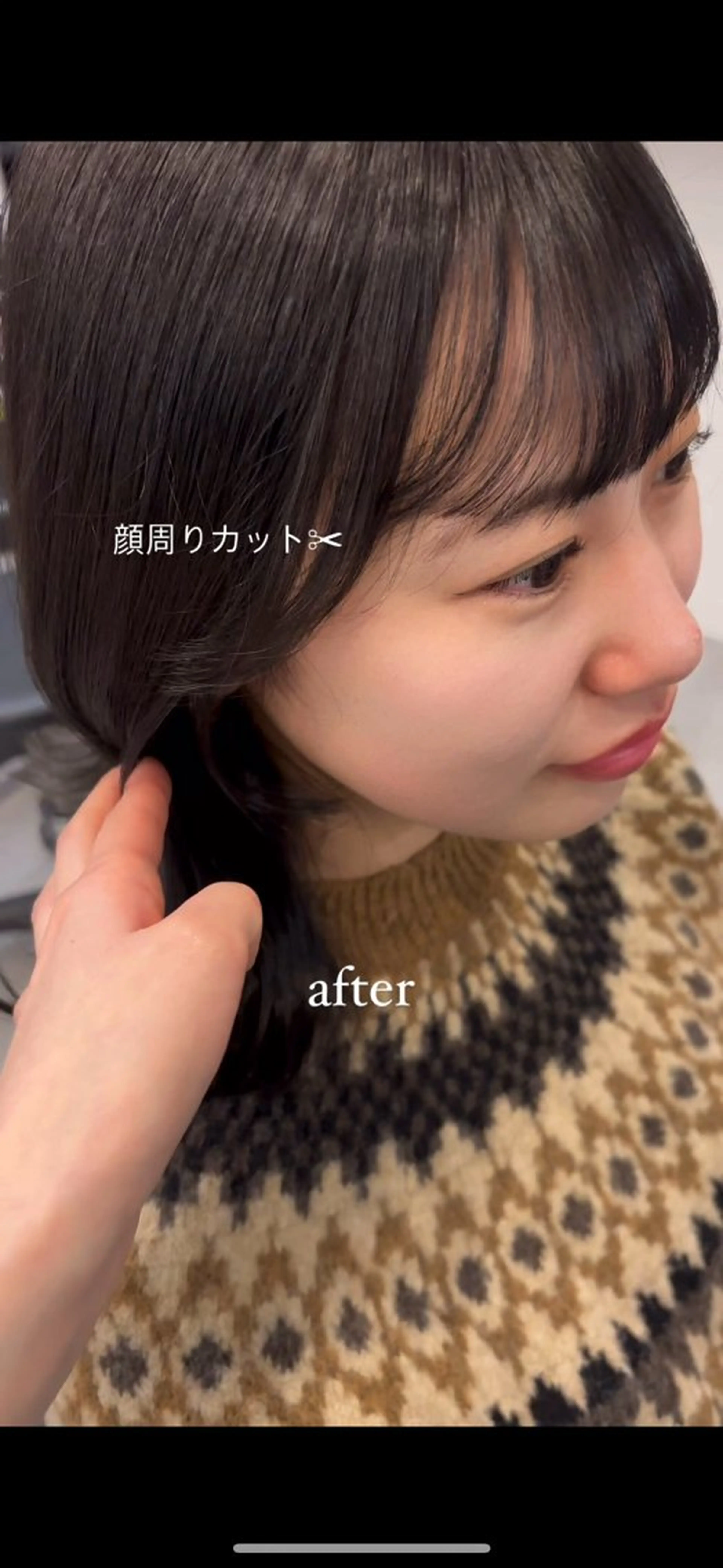 ミディアム レイヤーカット🫧艶 カラー/LILICAのヘアスタイル