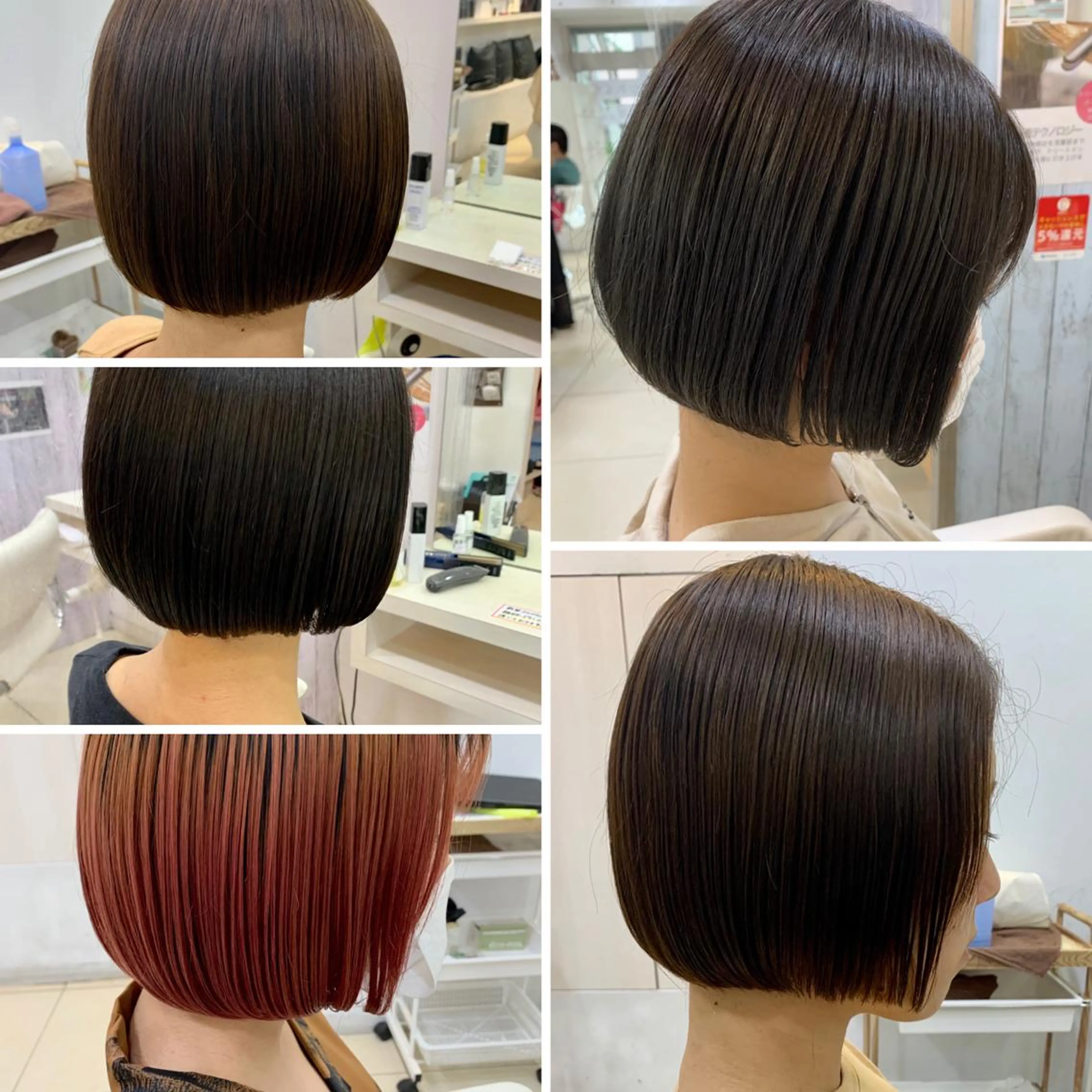 ショート カラー ボブ コテ巻き風パーマ/ クロスパーマ/久岡のヘアスタイル