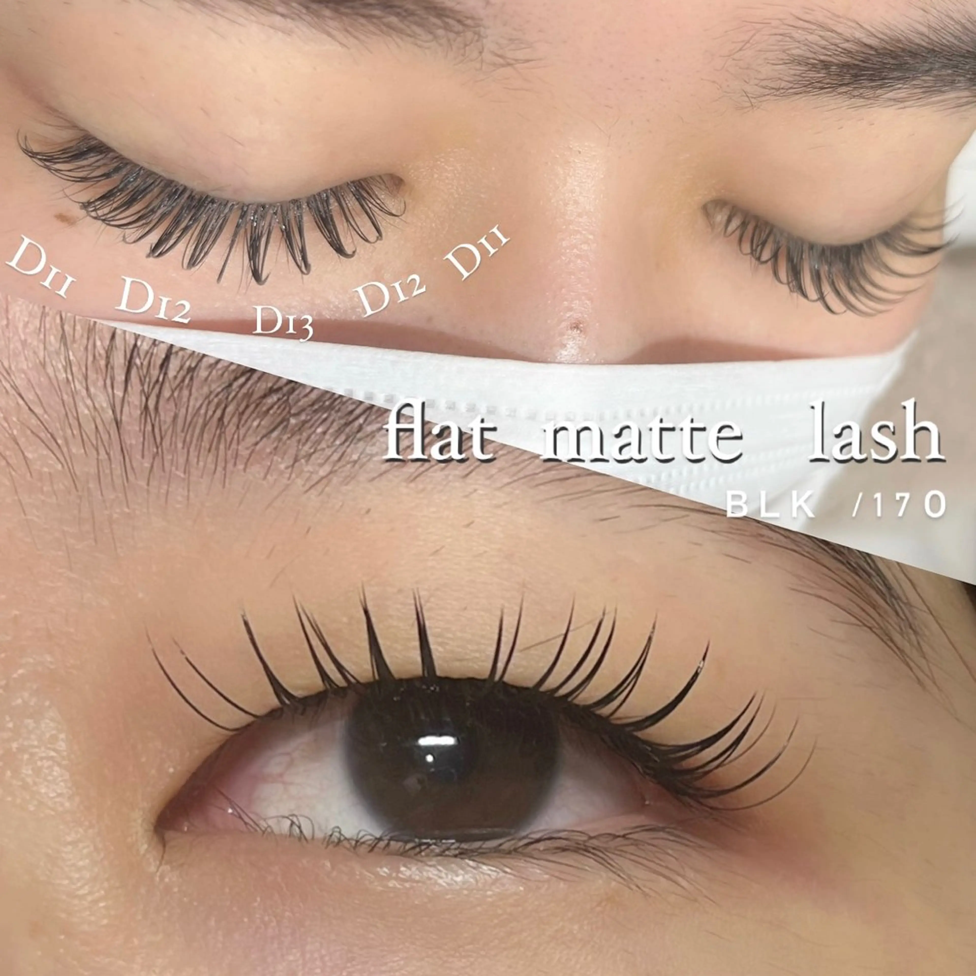 マツエク・マツパ マツエク Veil ayakaのマツエク・マツパデザイン