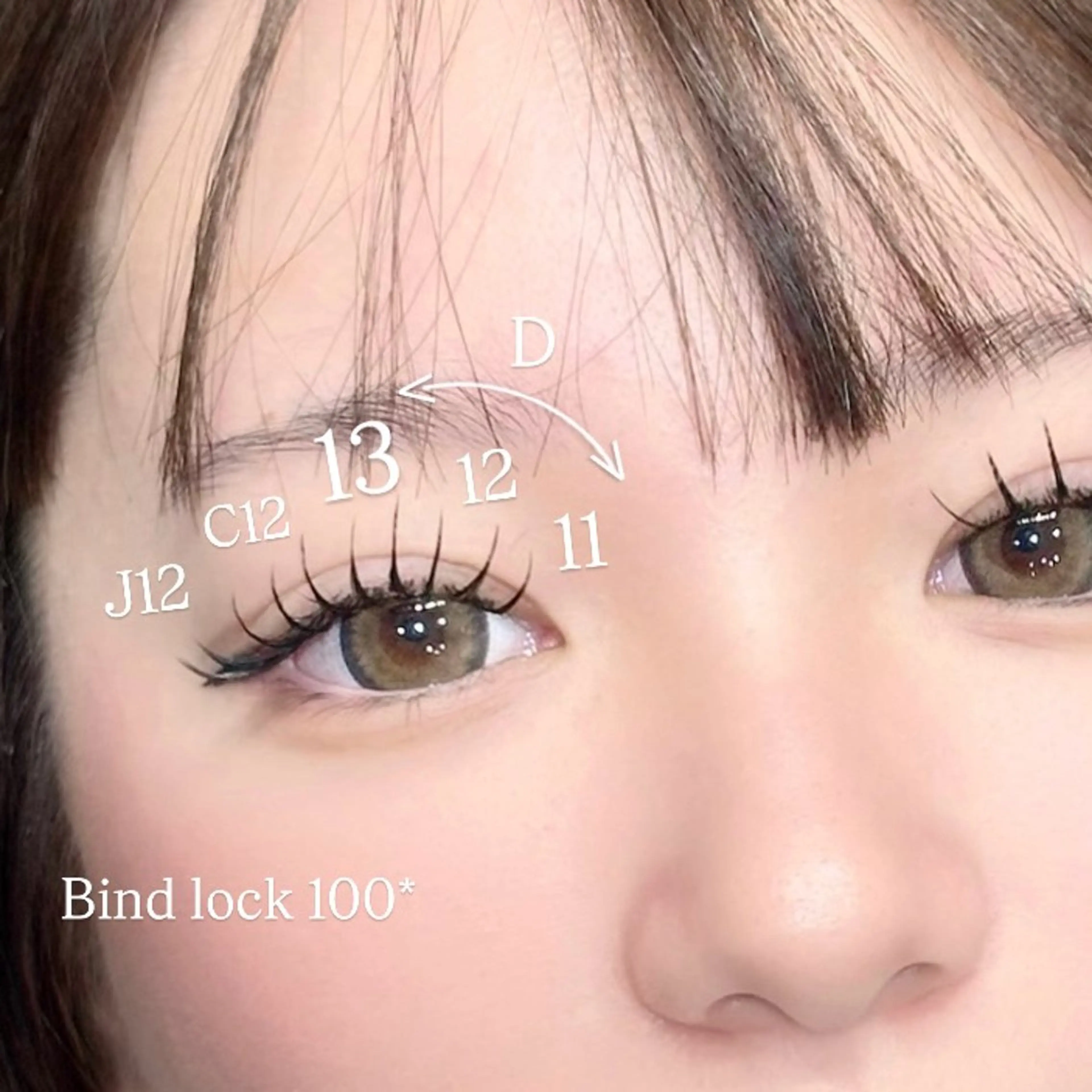 マツエク・マツパ マツエク AILEEN *のマツエク・マツパデザイン