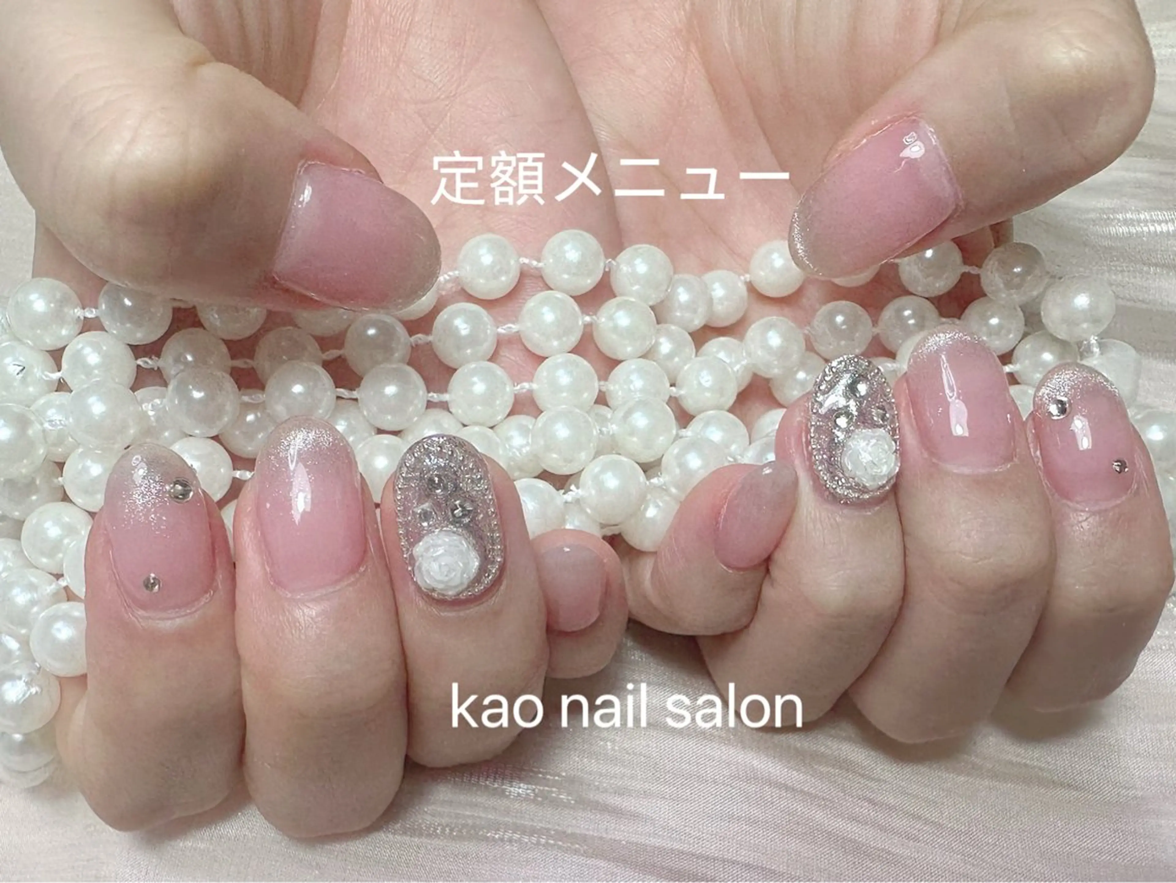 ネイル ハンドネイル kao nail マグネット/長さだしのネイルデザイン