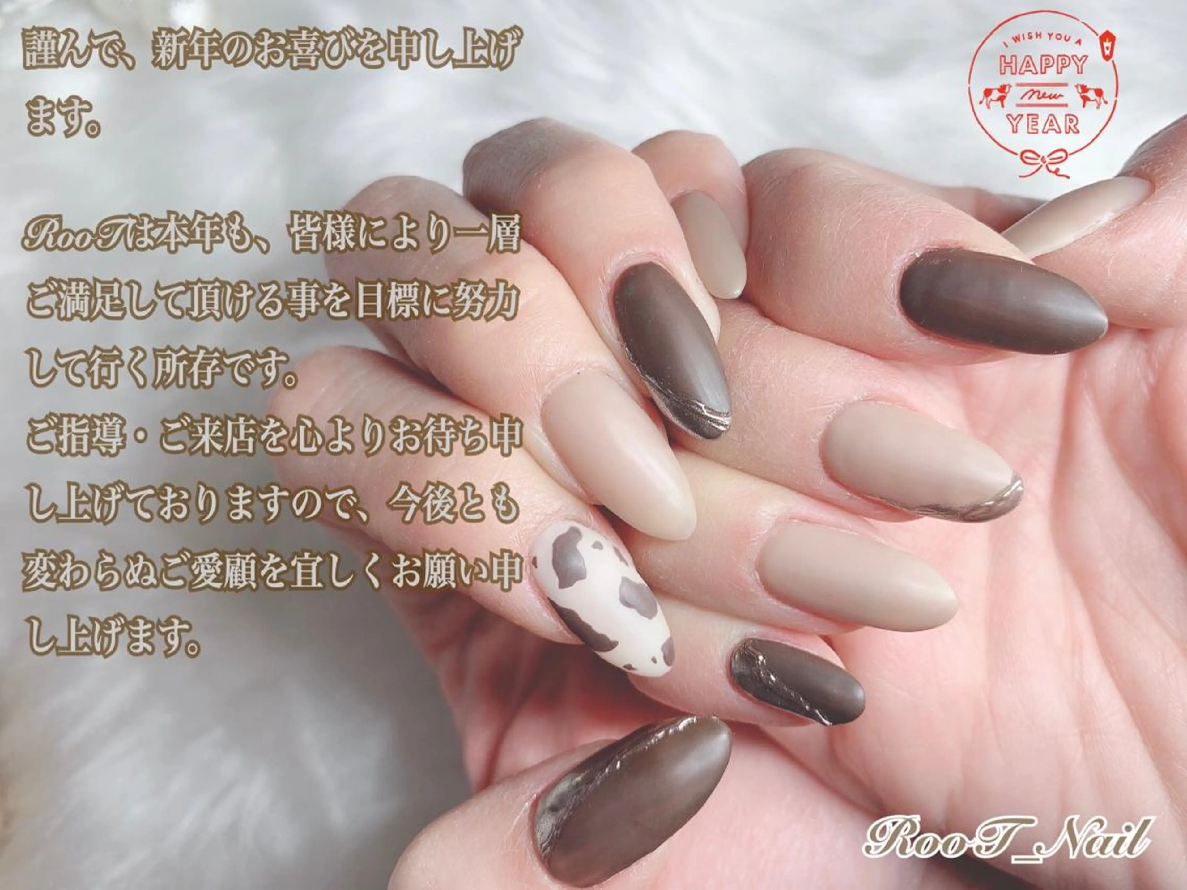 メンズ ネイル RooT Nailのネイルデザイン
