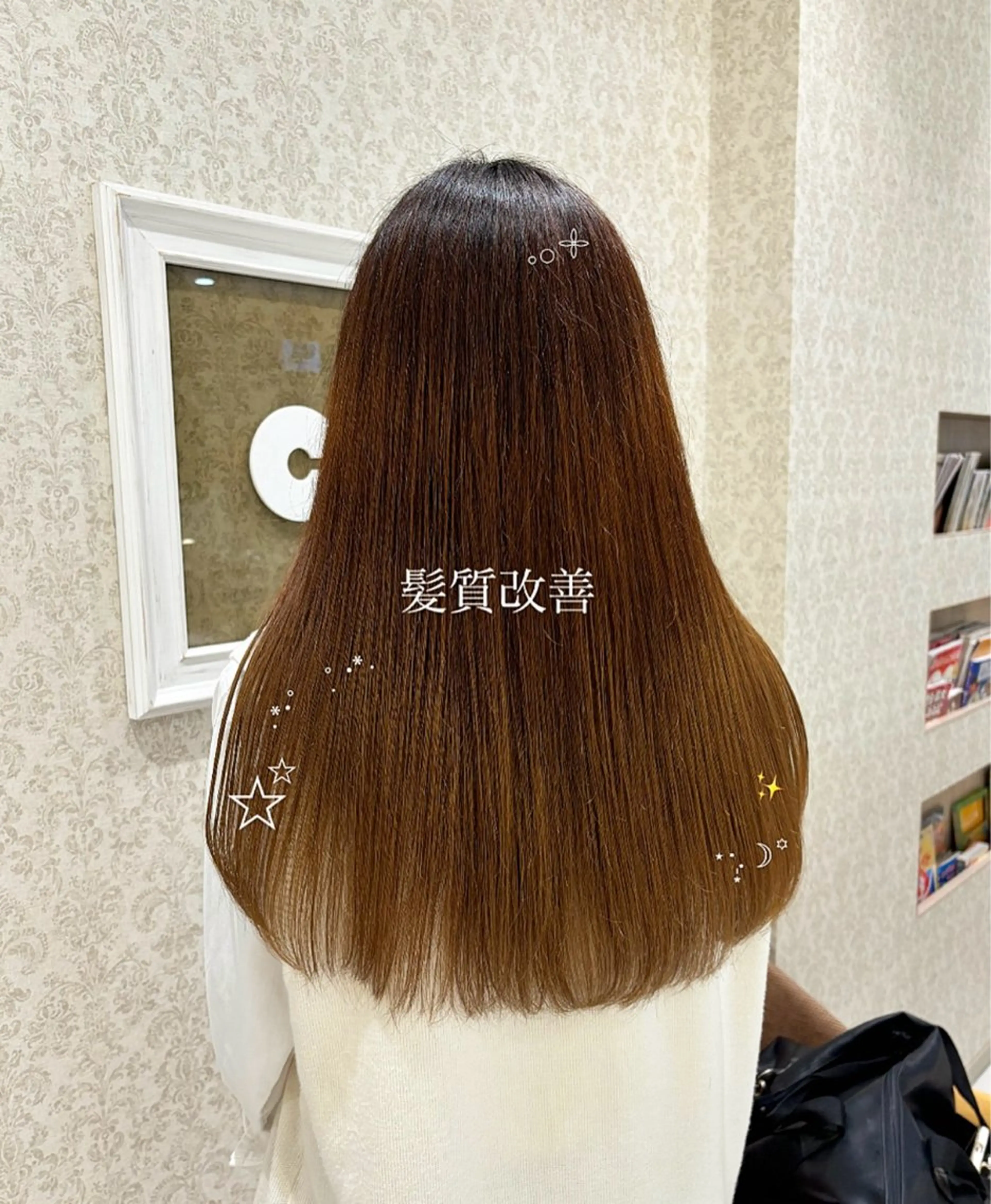 ロング トリートメント 暖色カラー/縮毛矯正 /艶髪/本厚木のヘアスタイル