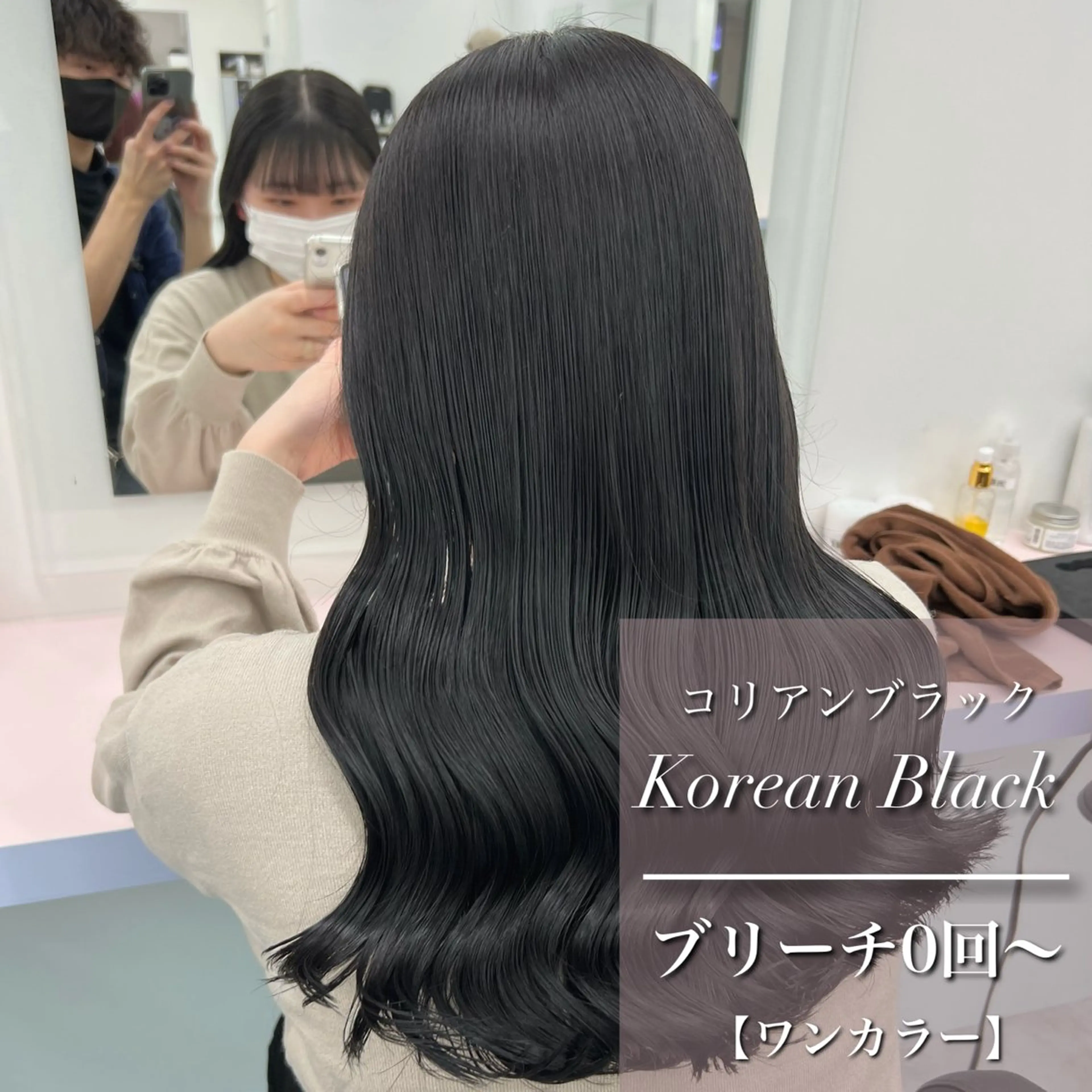 ロング カラー 🎨ブリーチ職人 店長Takaya🎨のヘアスタイル