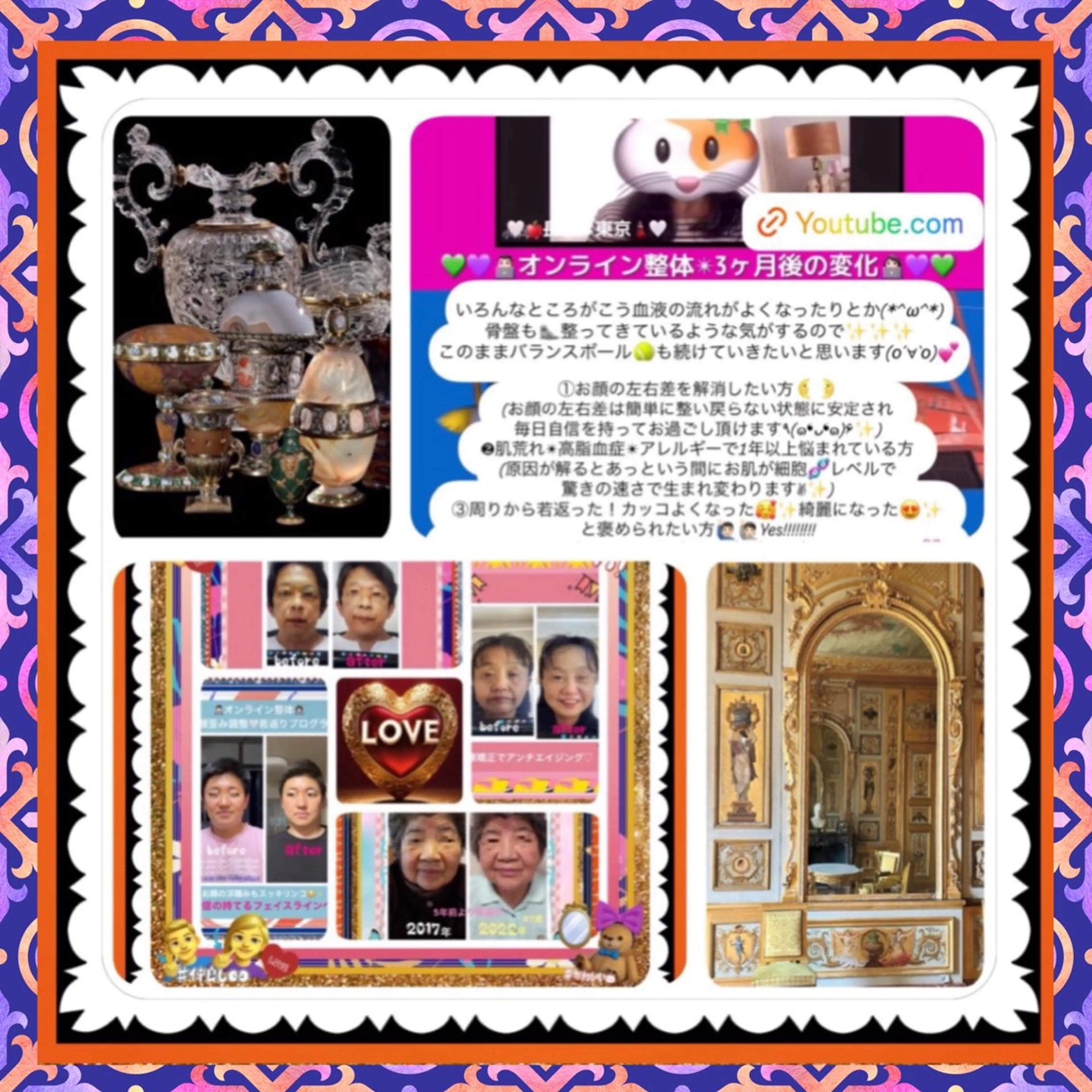 メンズ その他 美容整体サロンMikie所属・小沼 美希恵のその他イメージ