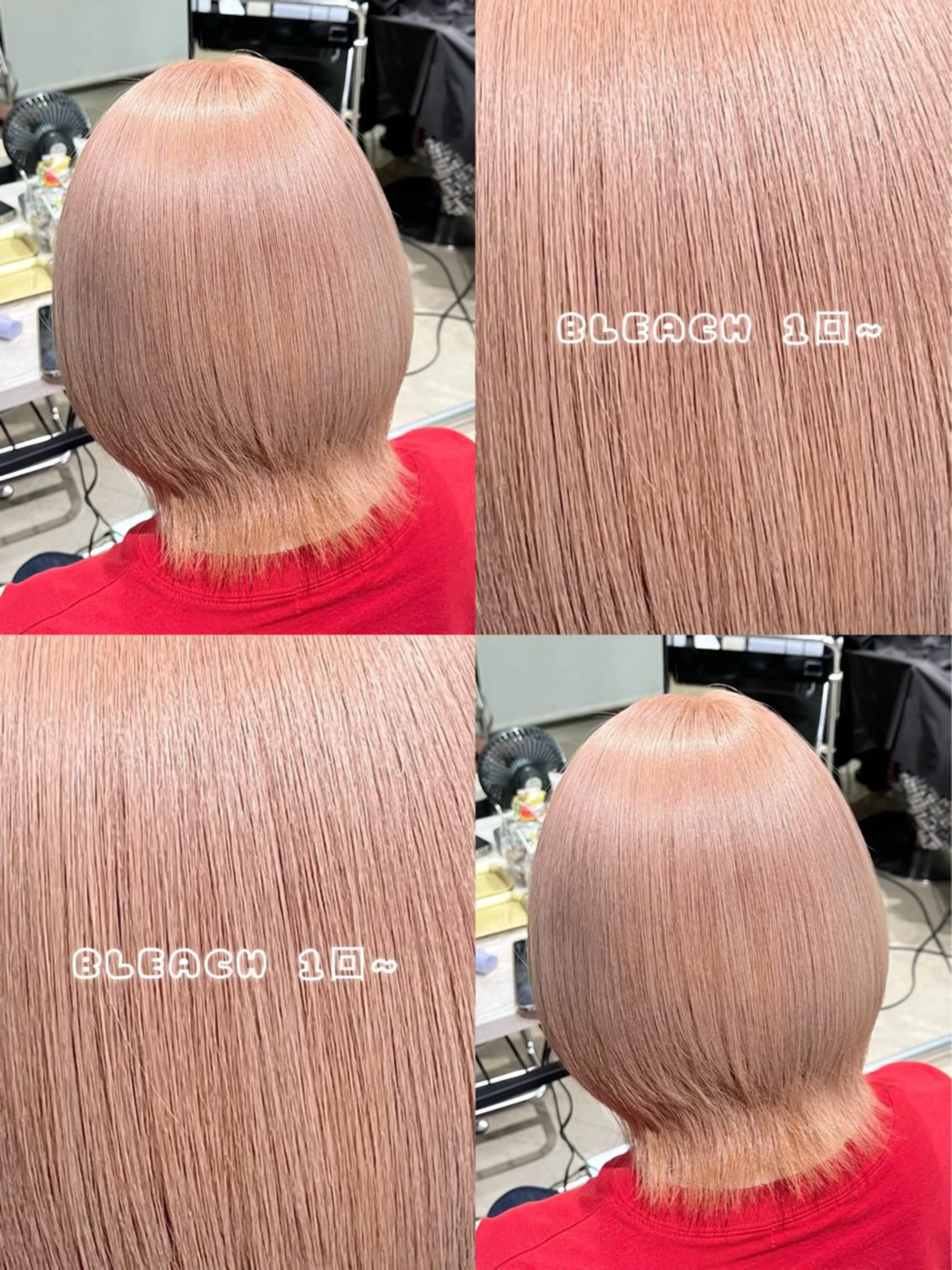 ショート ヘアカラー ROIS 表参道所属・ハイトーン🫧艶髪 MAIKAのヘアスタイル