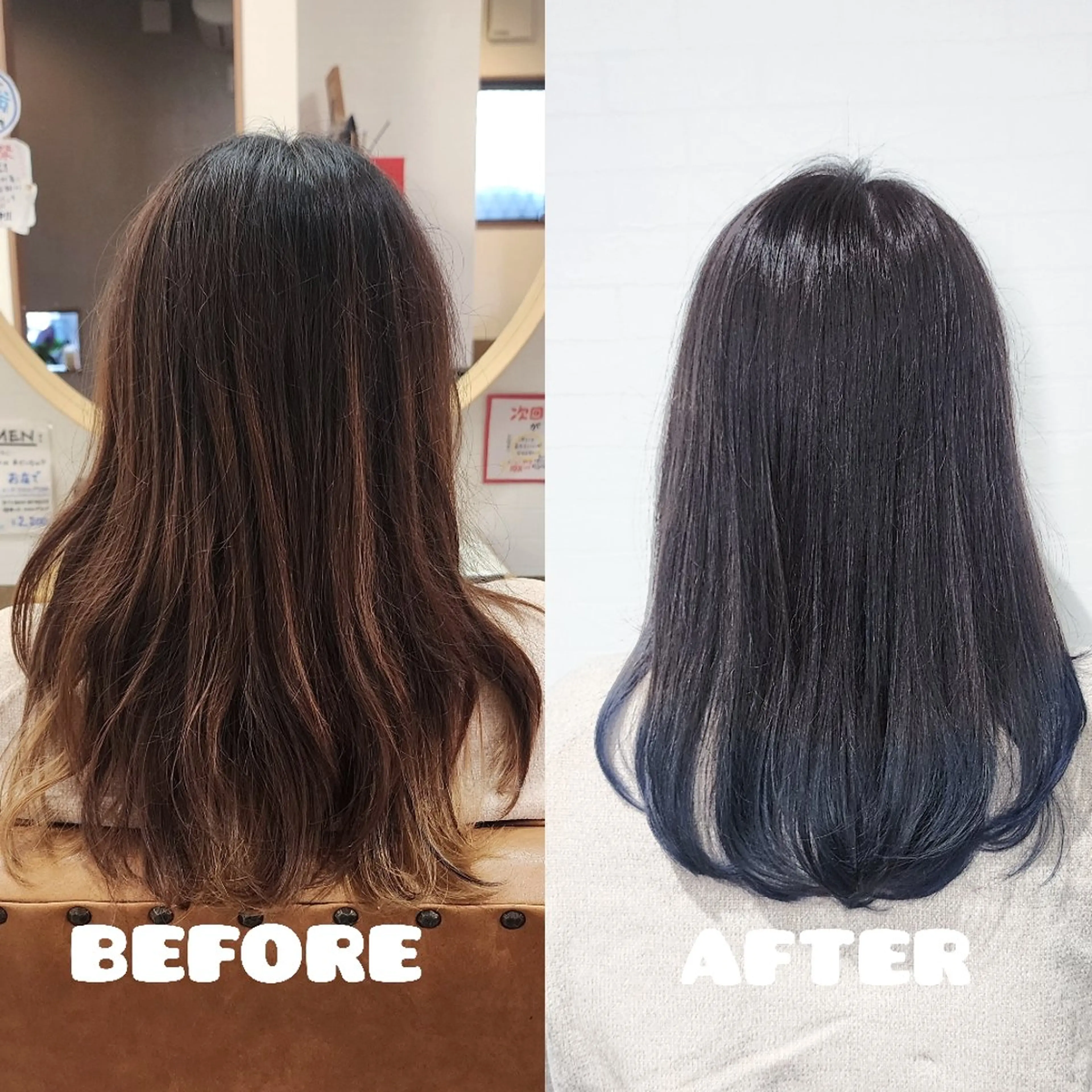 カラー ロング Chii hair ☆ いとう くみのヘアスタイル