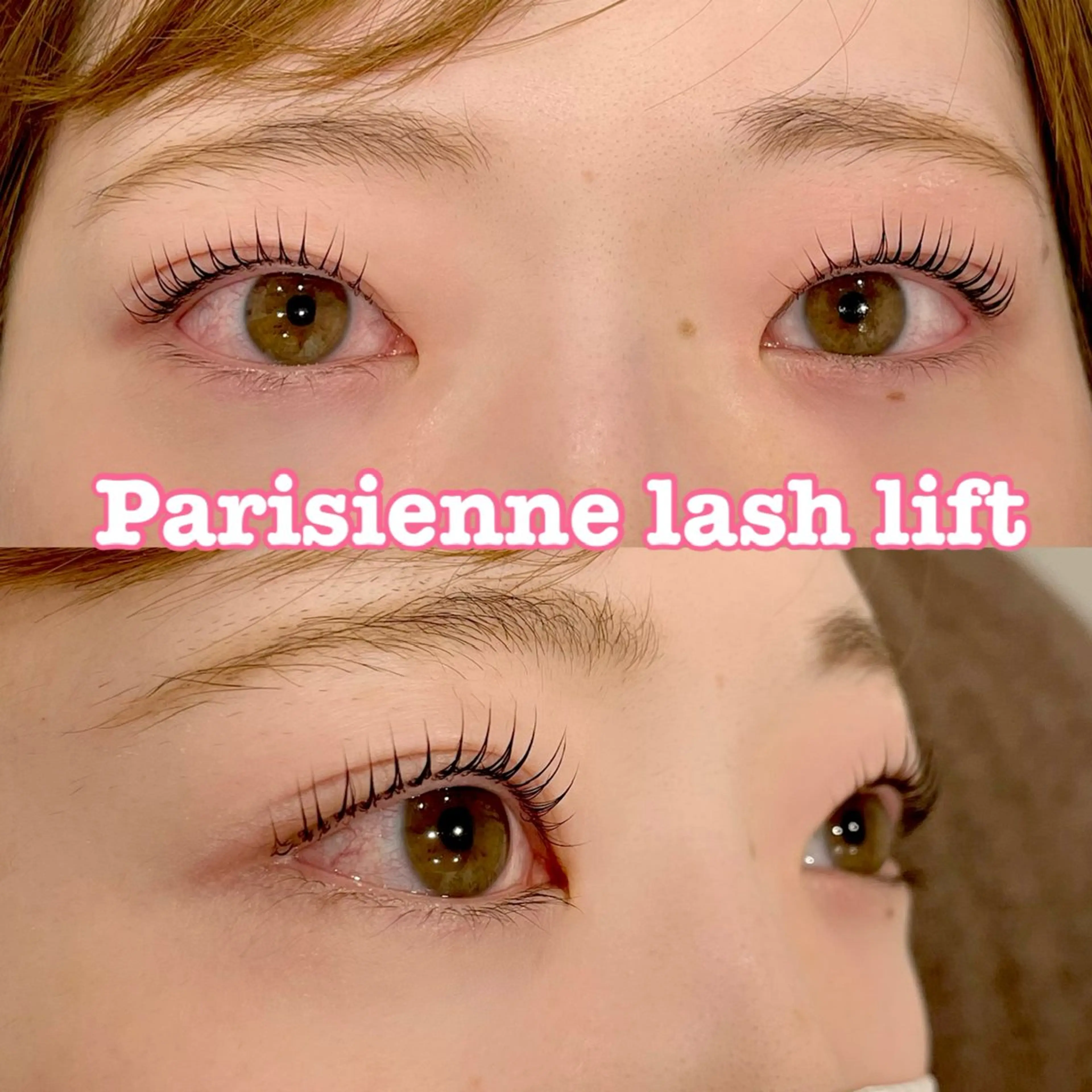 マツエク・マツパ パリジェンヌラッシュリフト EYE405 fukuyamaのマツエク・マツパデザイン