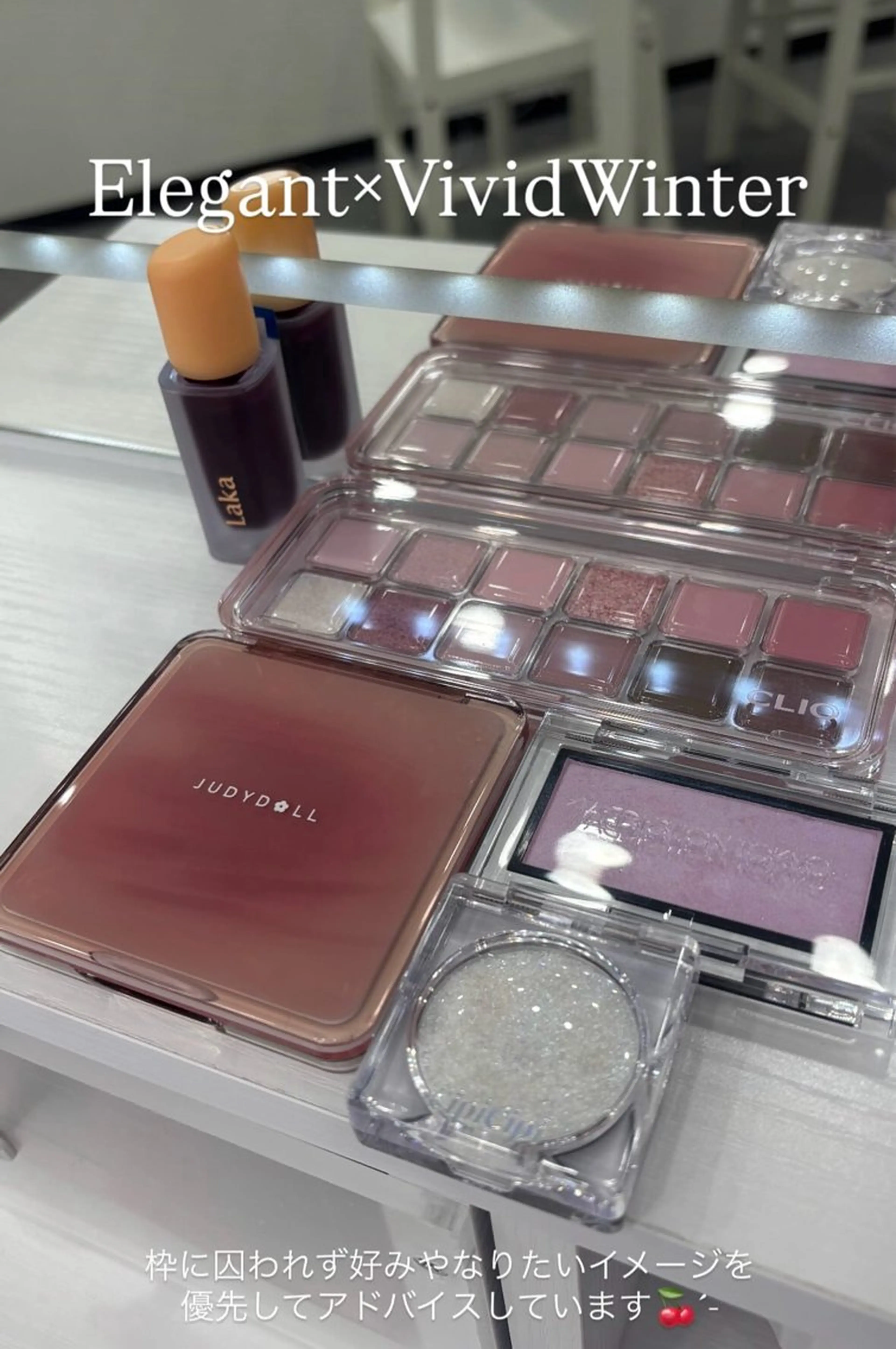 その他 パーソナルカラー・ メイク maoのヘアスタイル