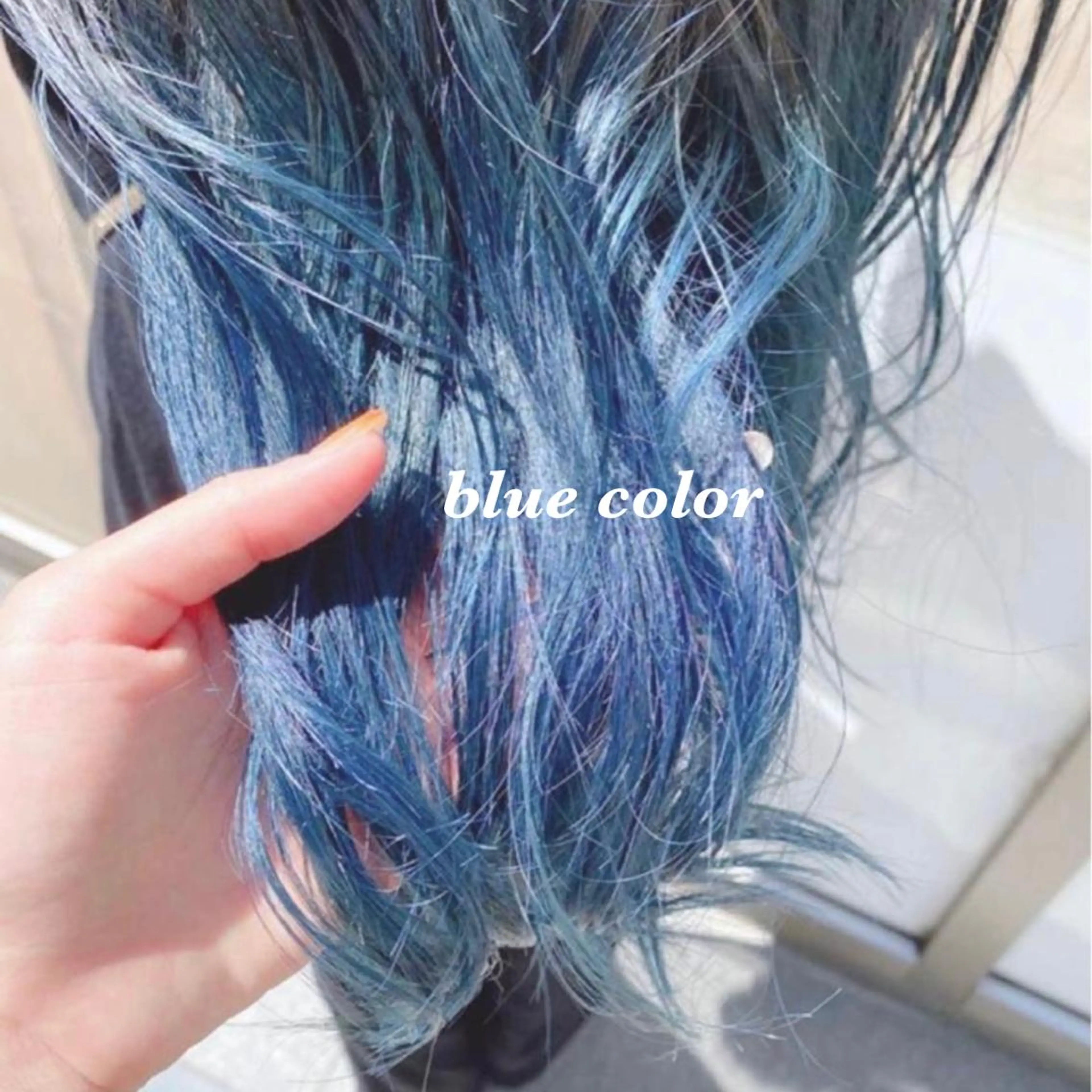 カラー ブルーカラー ヘアアレンジ 🌿あがりれいなのその他イメージ
