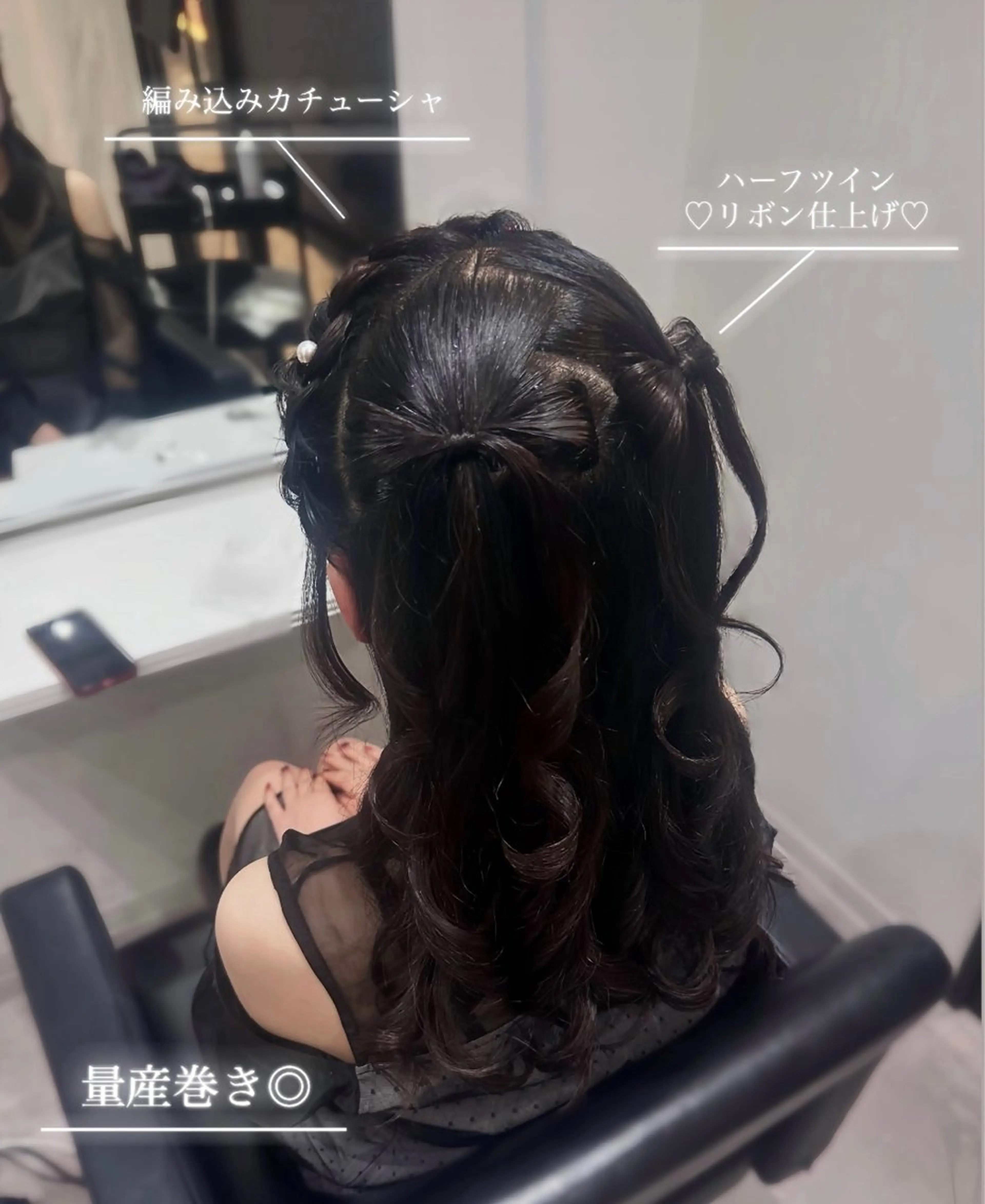 ヘアアレンジ 🍓♡りん♡ 🍓のヘアスタイル