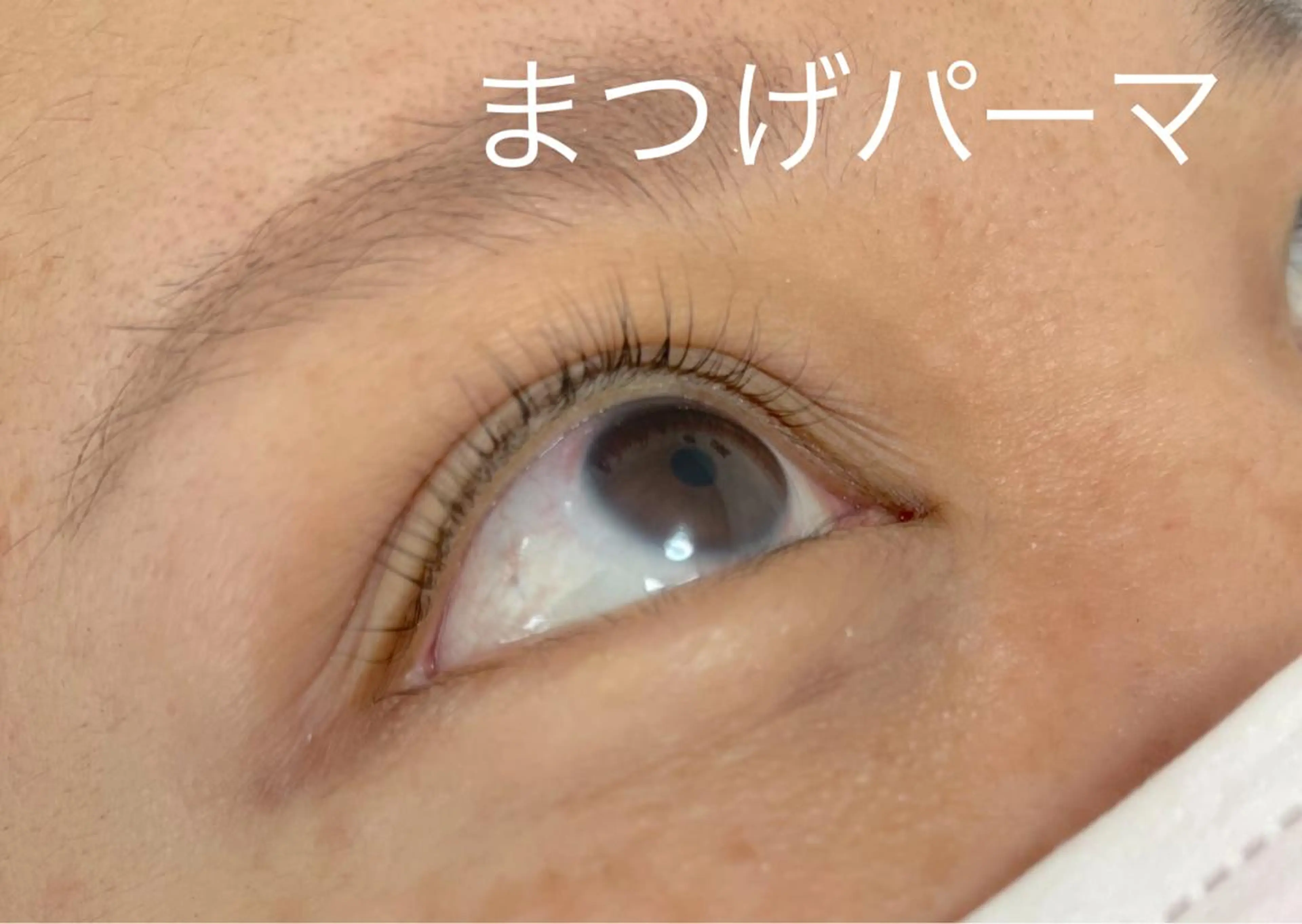 マツエク・マツパ HANAFUSA YURIKAのマツエク・マツパデザイン