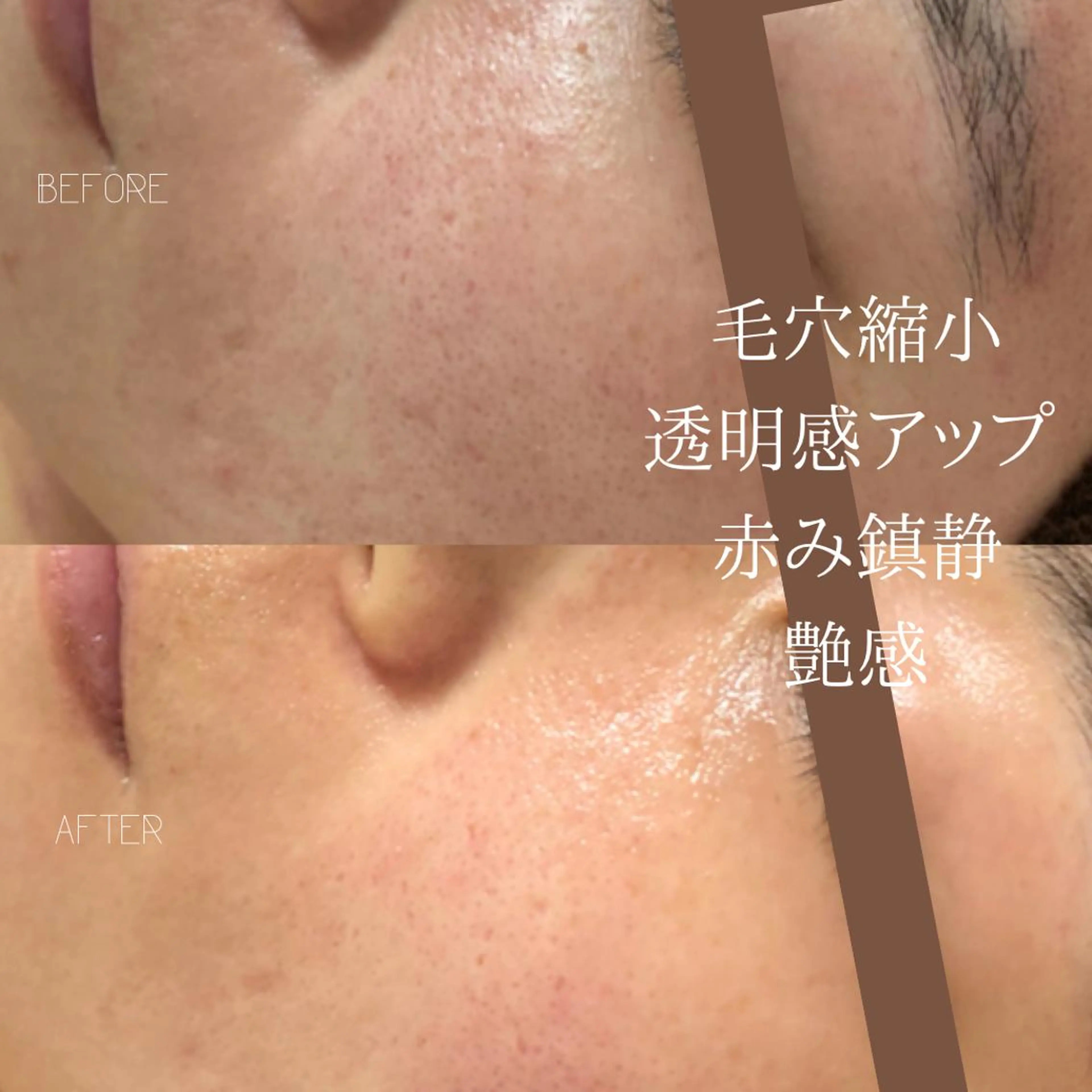 ショート カラー パーマ ヘアアレンジ メンズ キッズ ネイル マツエク・マツパ アイブロウ 眉毛とフェイシャル 【muni】福島野田の眉毛・アイブロウイメージ