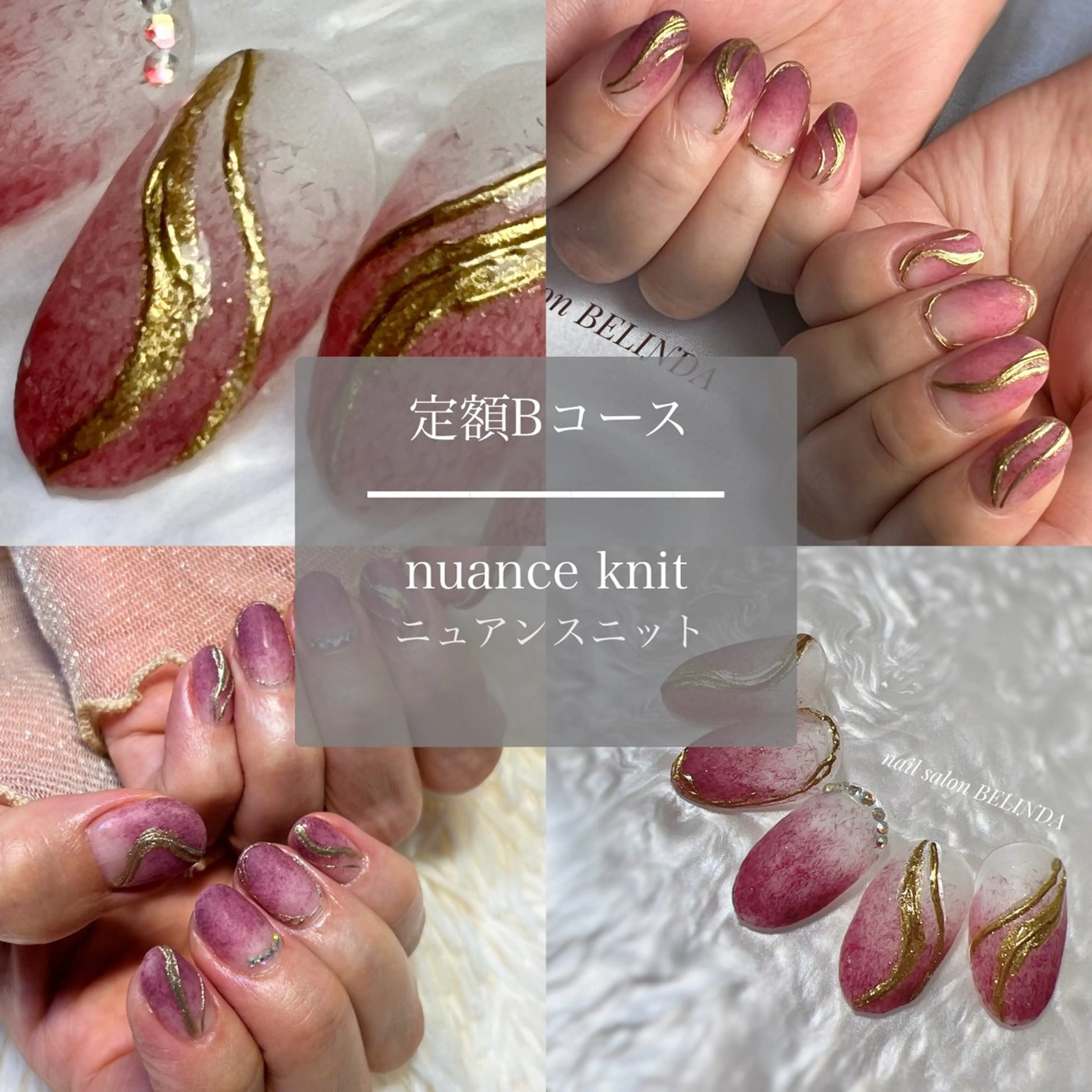 ネイル ハンドネイル 毛利 ゆりあのネイルデザイン