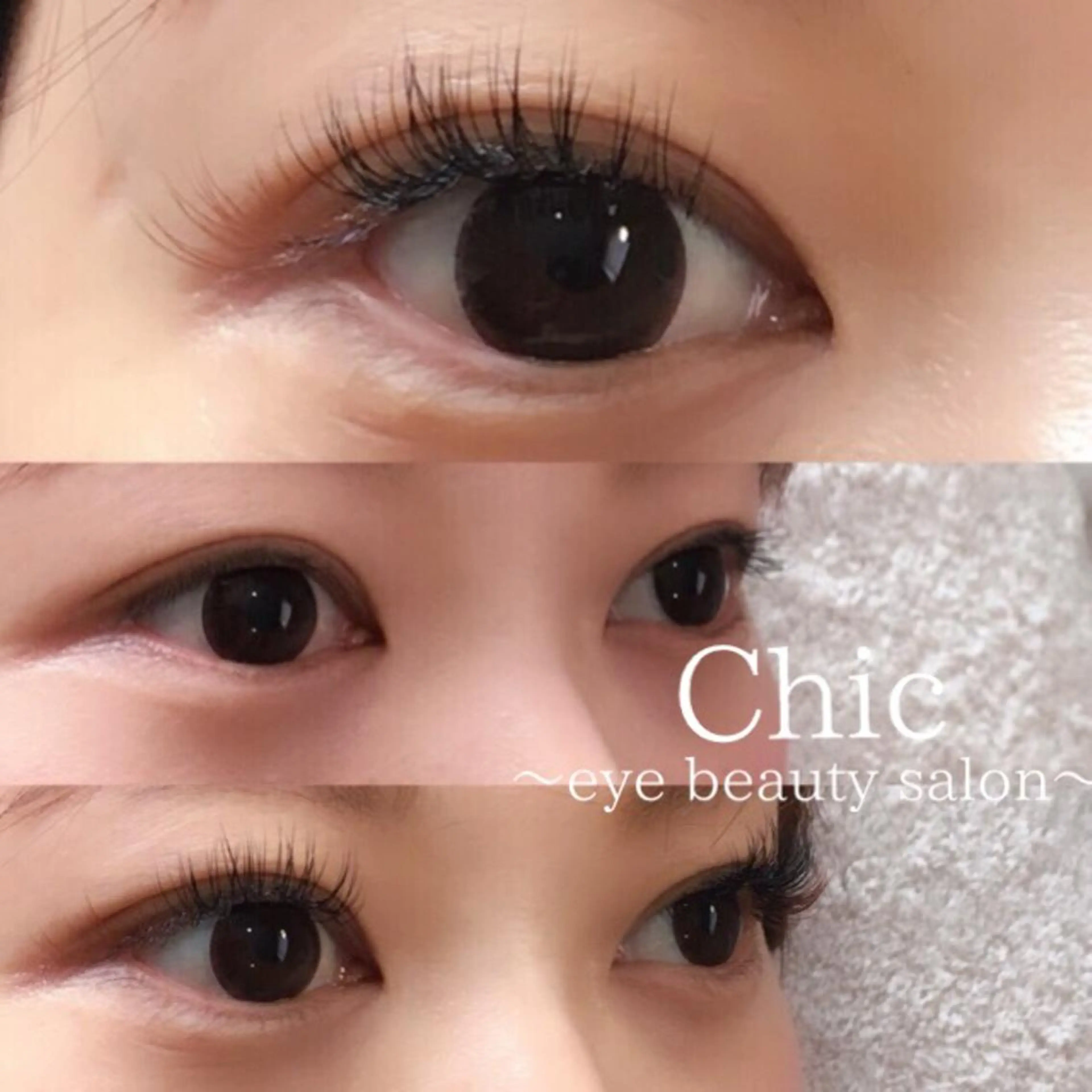 マツエク・マツパ 付け放題 Cカール カラーマツエク Chic ATSUKOのマツエク・マツパデザイン