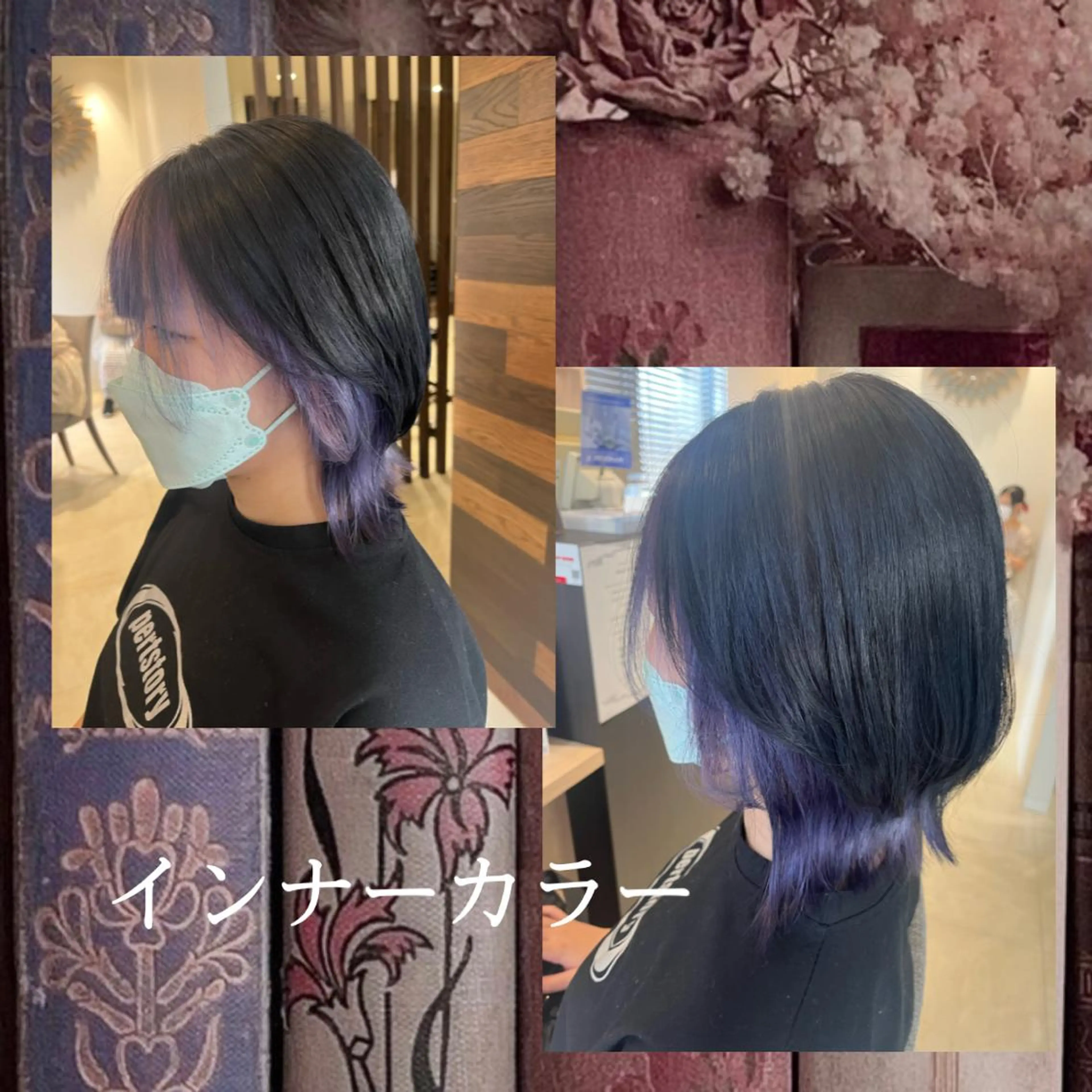 ショート カラー ヘアアレンジ インナーカラー ラベンダーカラー ウルフカット ヘアカラー eN°byyoureshair所属・🎀若者人気No.1 湯川響🎀のヘアスタイル