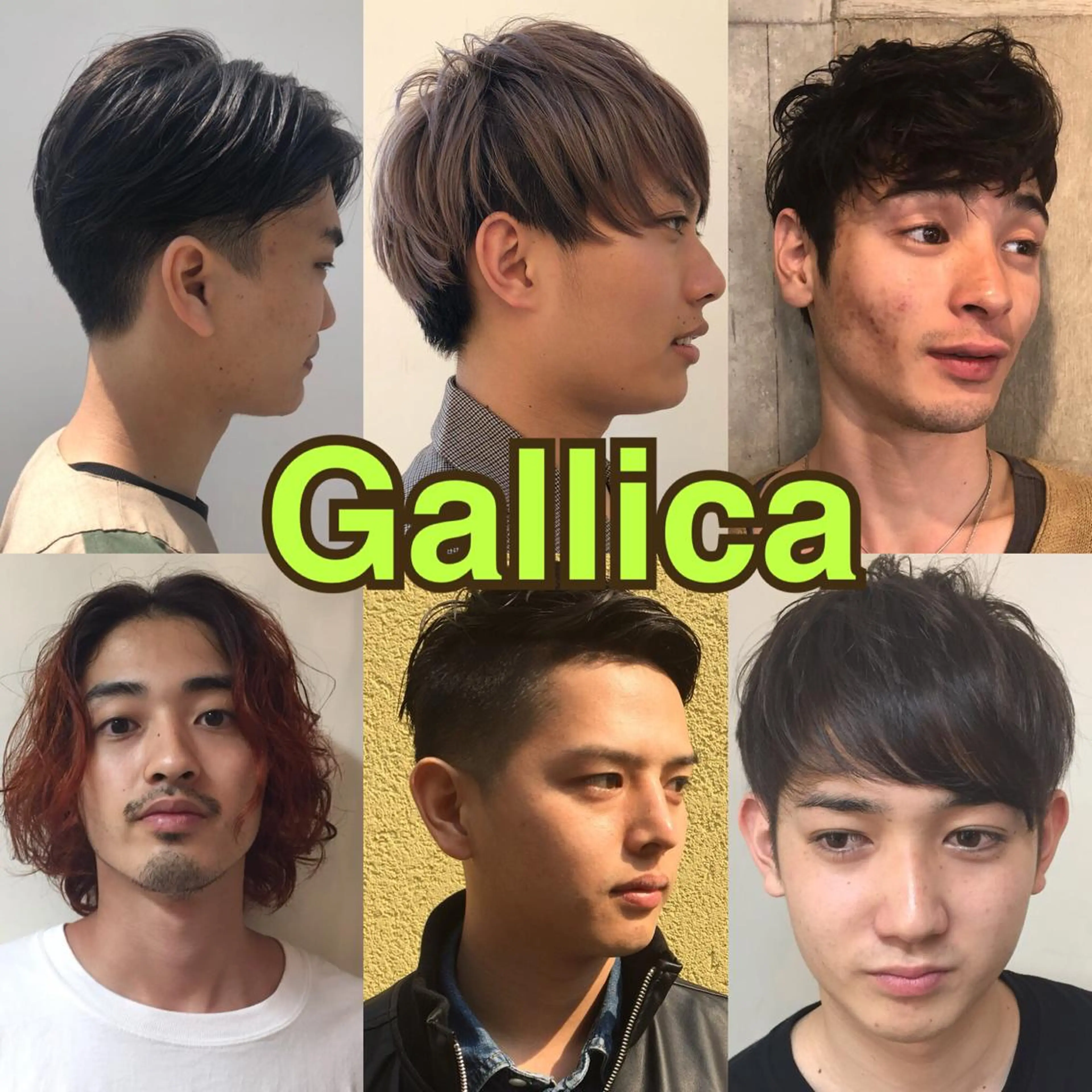 ショート カラー パーマ メンズ ミヤギ リュウキのヘアスタイル