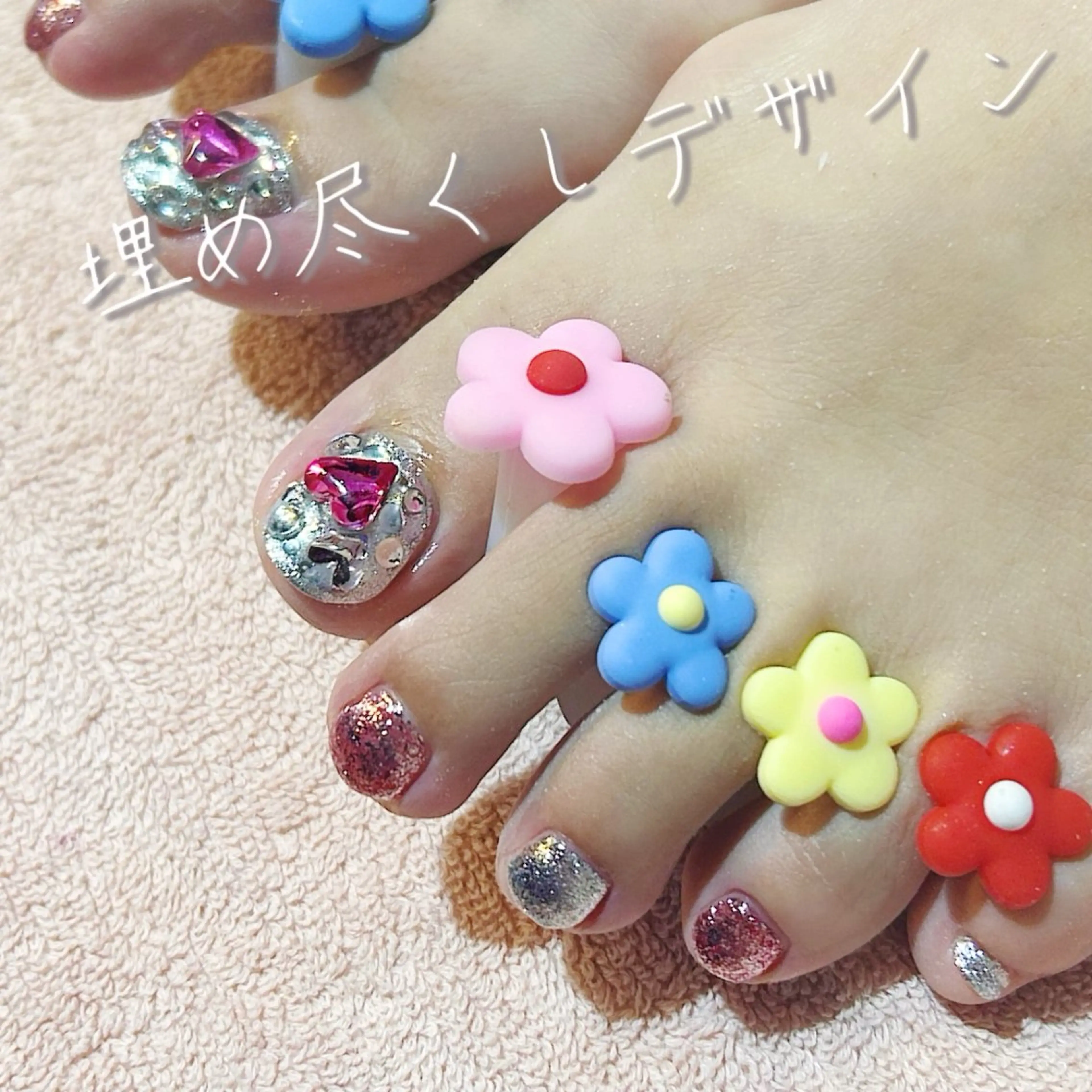 🦶フット🦶ストーン埋め尽くしデザイン【オフ込】の写真