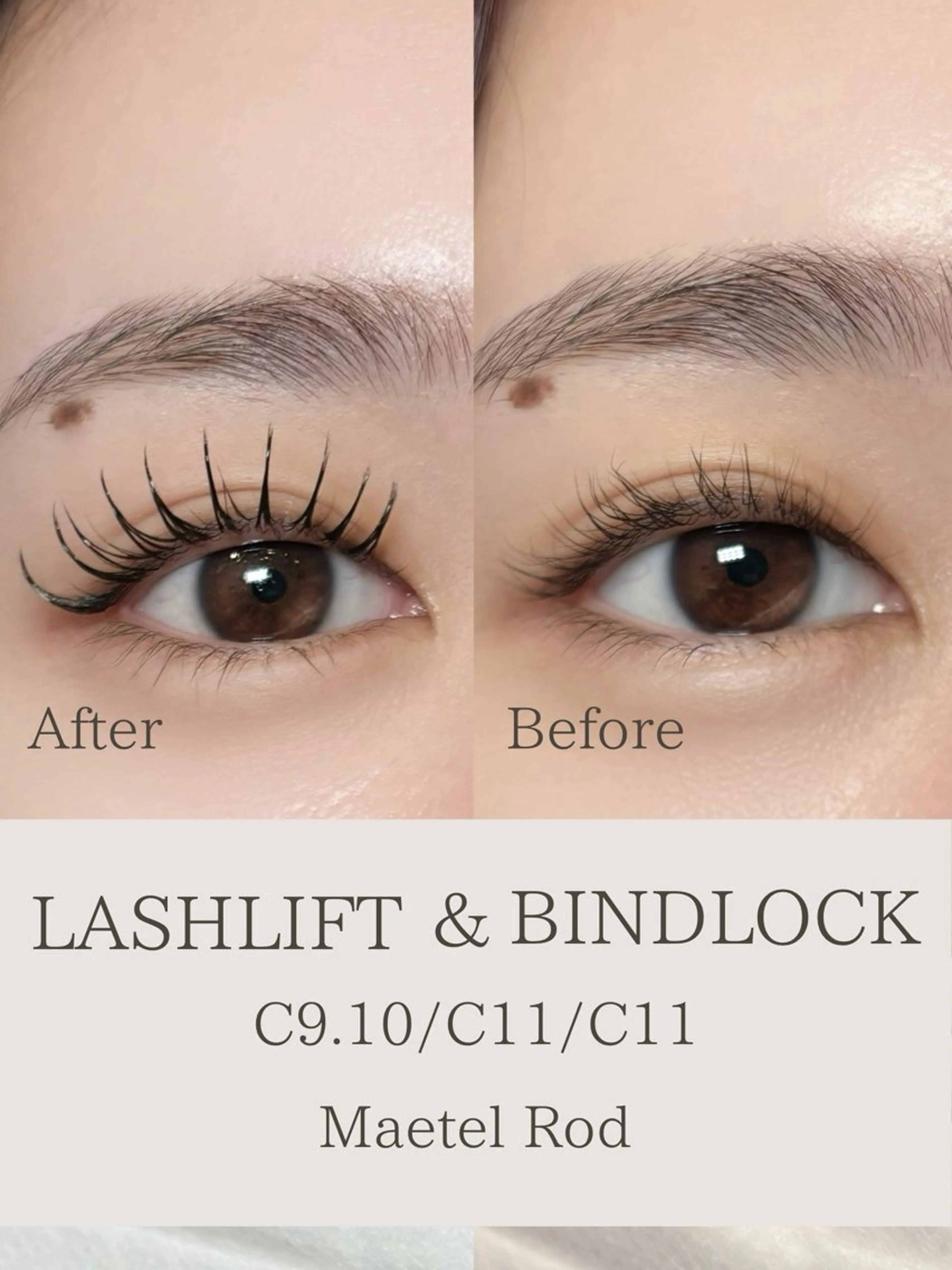 【次世代パリエク🧸】 &healthy ✕バインドロック60束or80本🪽の写真