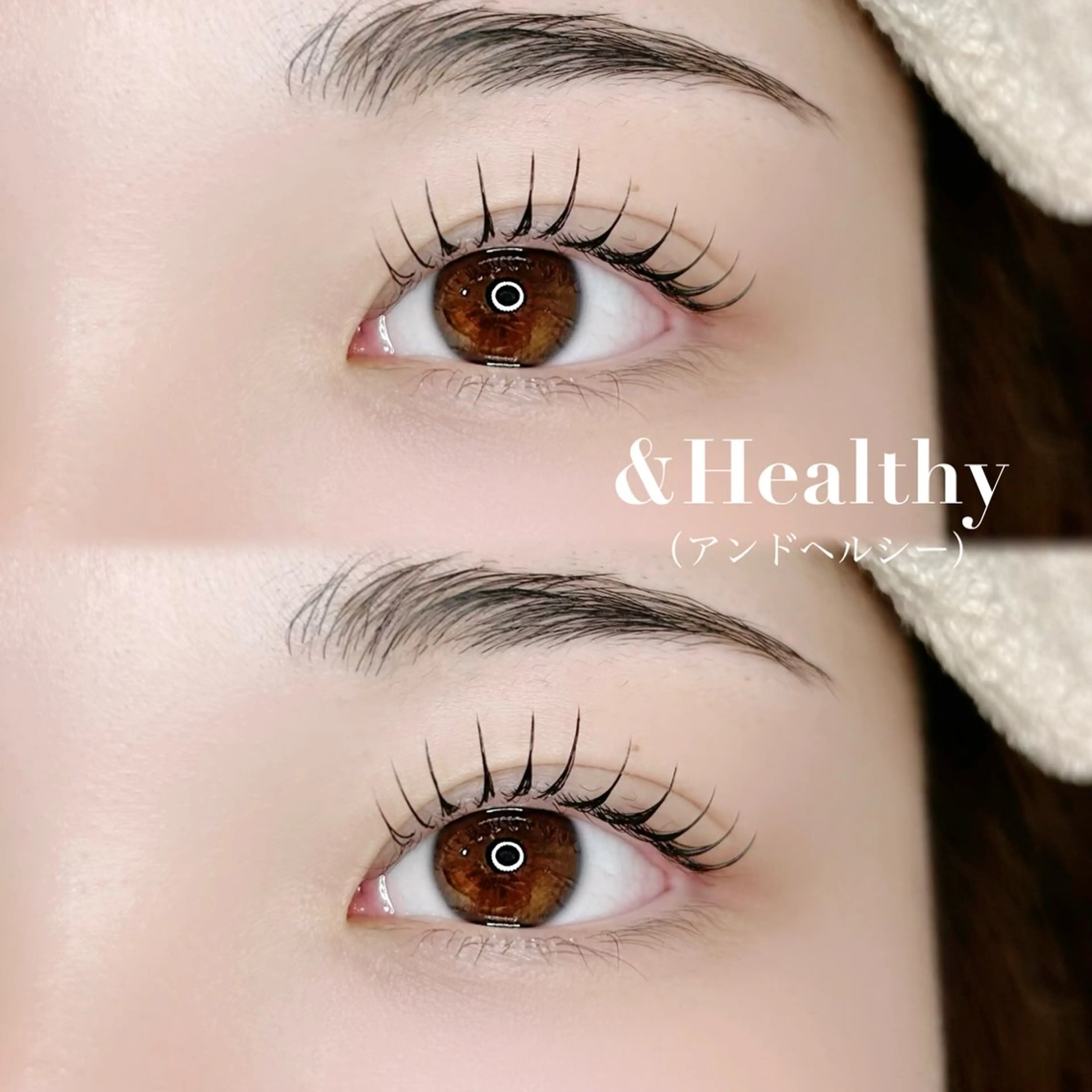 【🎀ご新規様限定🎀❕】&Healthy(アンドヘルシー)80〜100本の写真