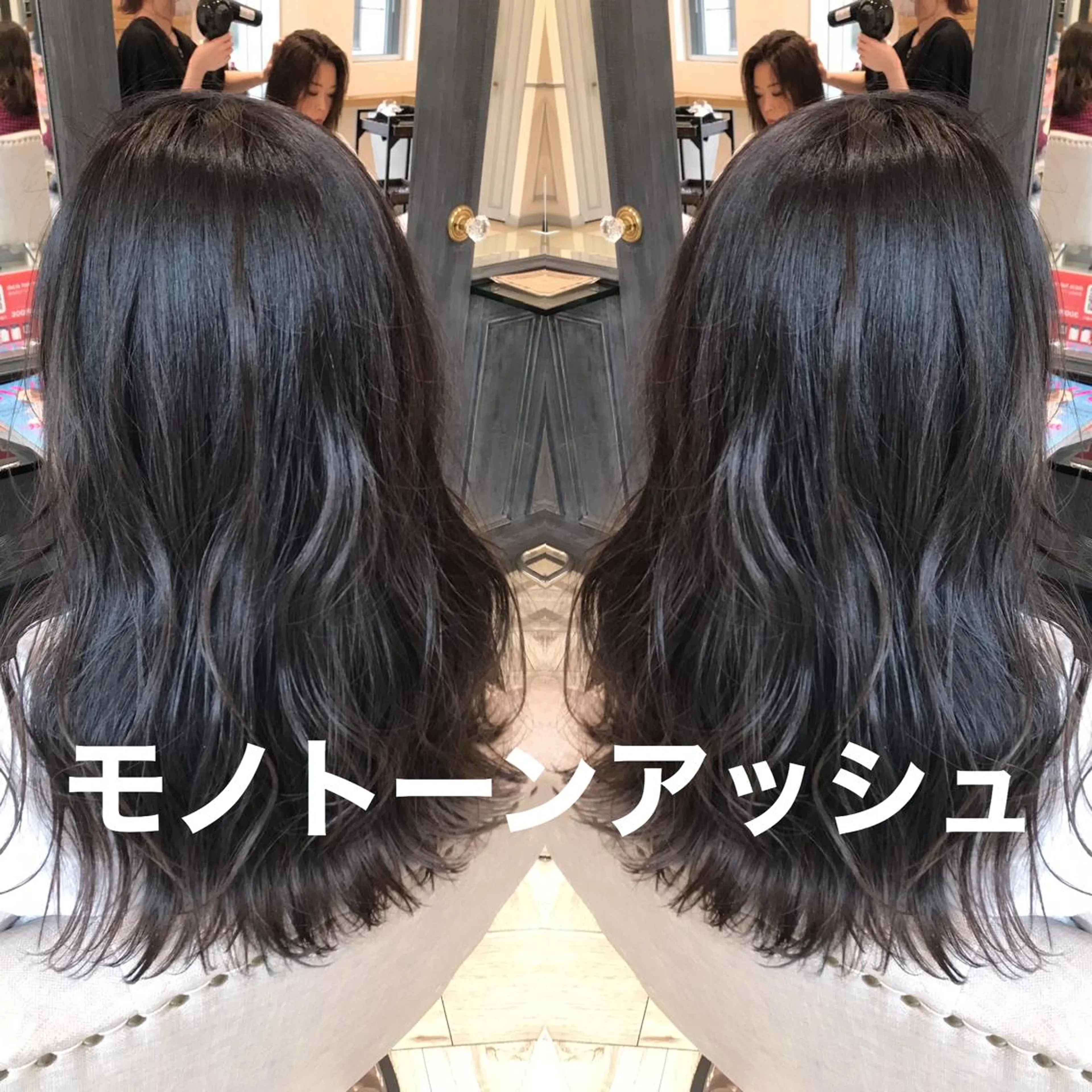 ミディアム カラー ヘアアレンジ レイヤーカット No.1赤池宏隆のヘアスタイル