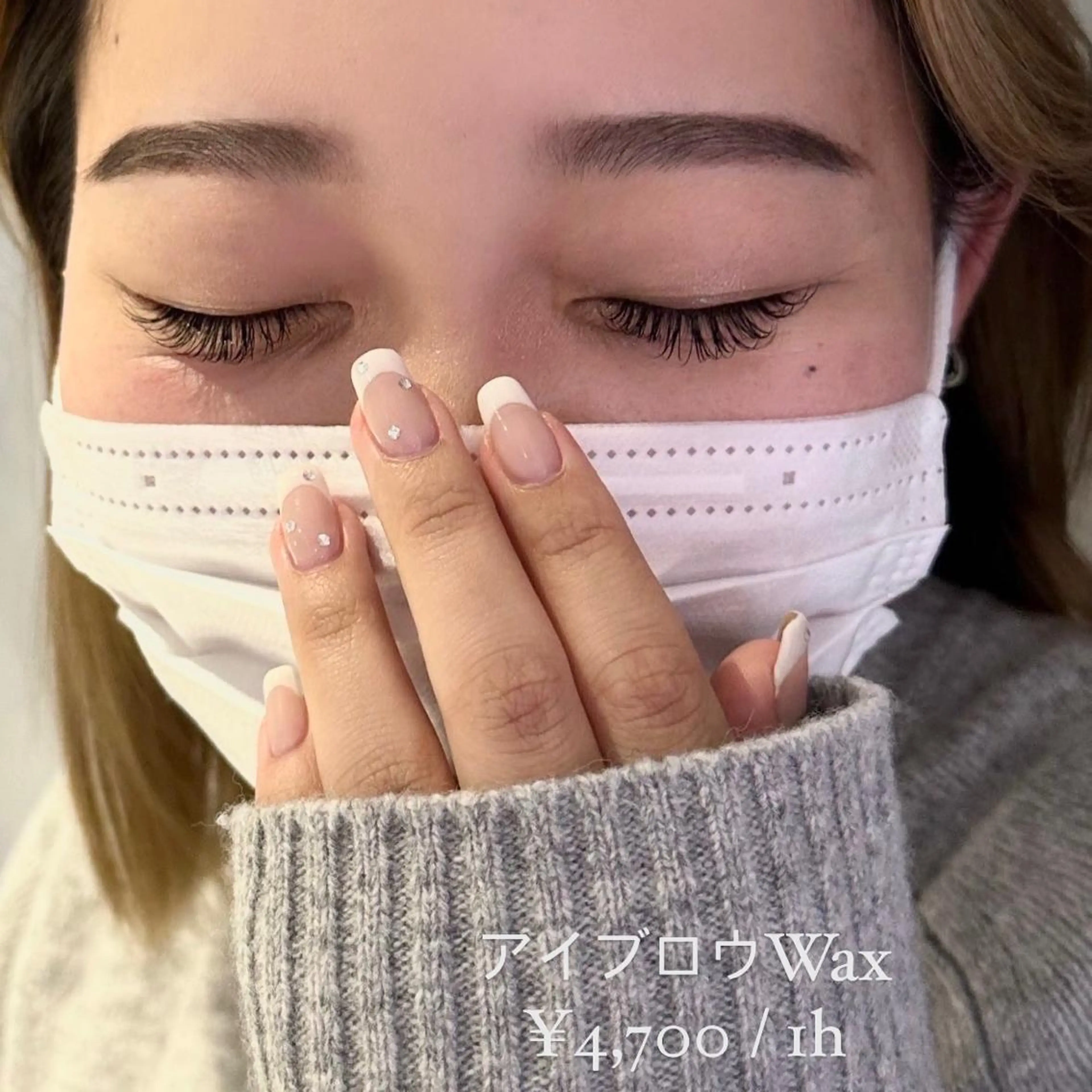 アイブロウ ワックス脱毛 眉カット その他(アイブロウ) coast meiのマツエク・マツパデザイン