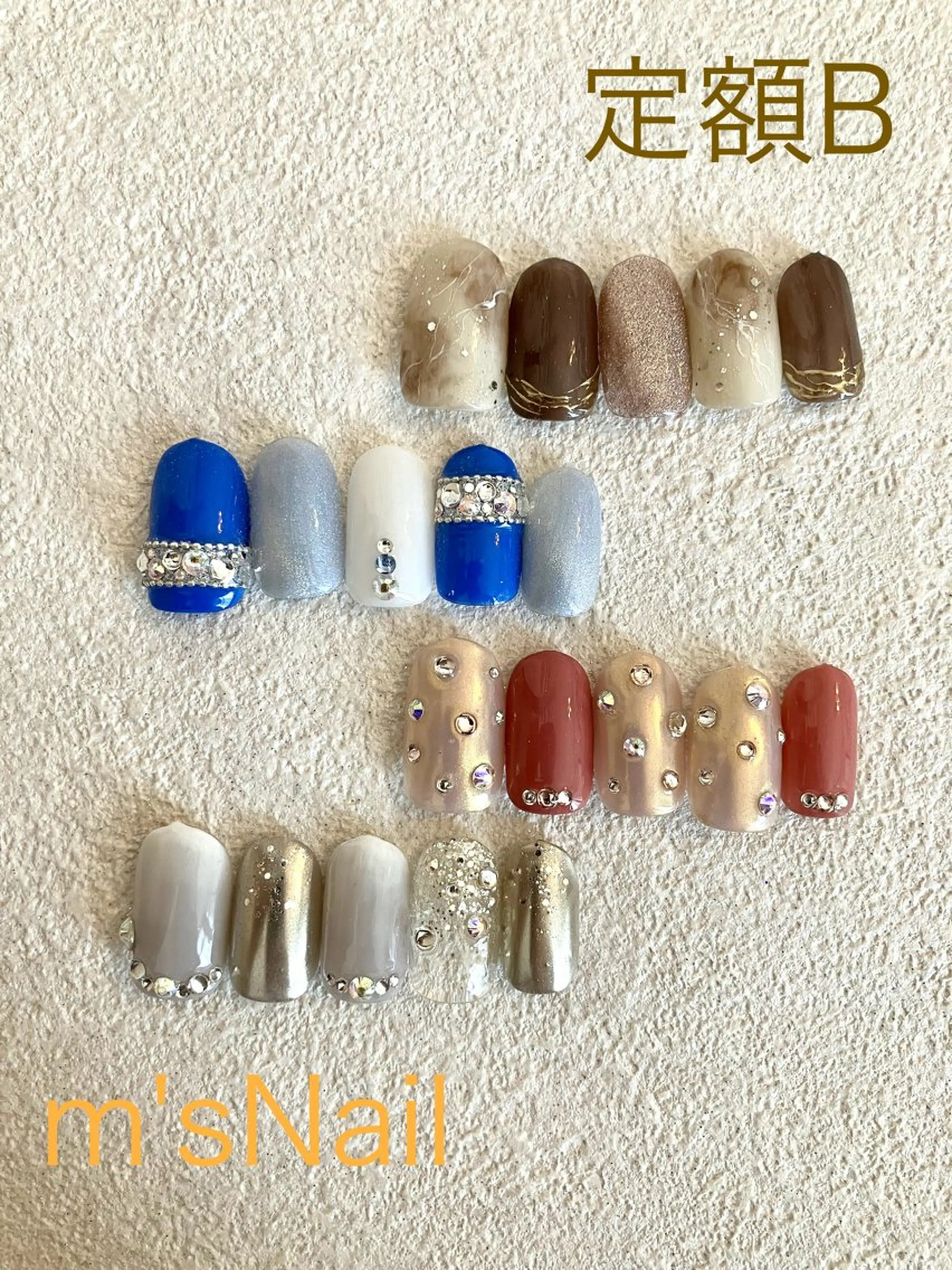 定額デザインB ¥7,180→¥6,580（オフあり＋¥200）《ケア、ハンドトリートメント保湿付き✨》の写真