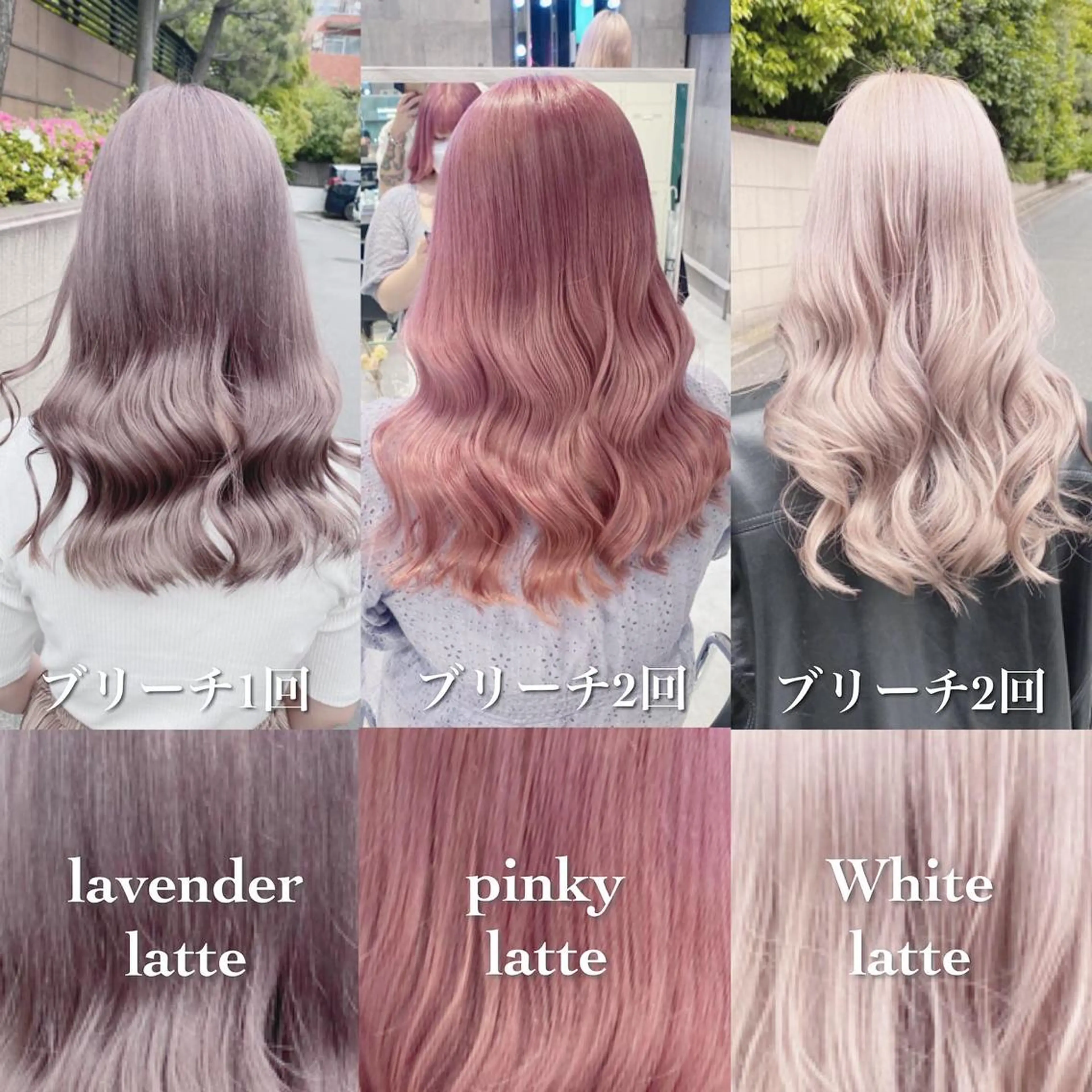 セミロング カラー ヘアアレンジ アッシュ アッシュグレー ベージュカラー 黒髪 ブリーチ カット ヘアカラー トリートメント ブリーチ/ヘアケア 🪞TAKUMA🪞のヘアスタイル