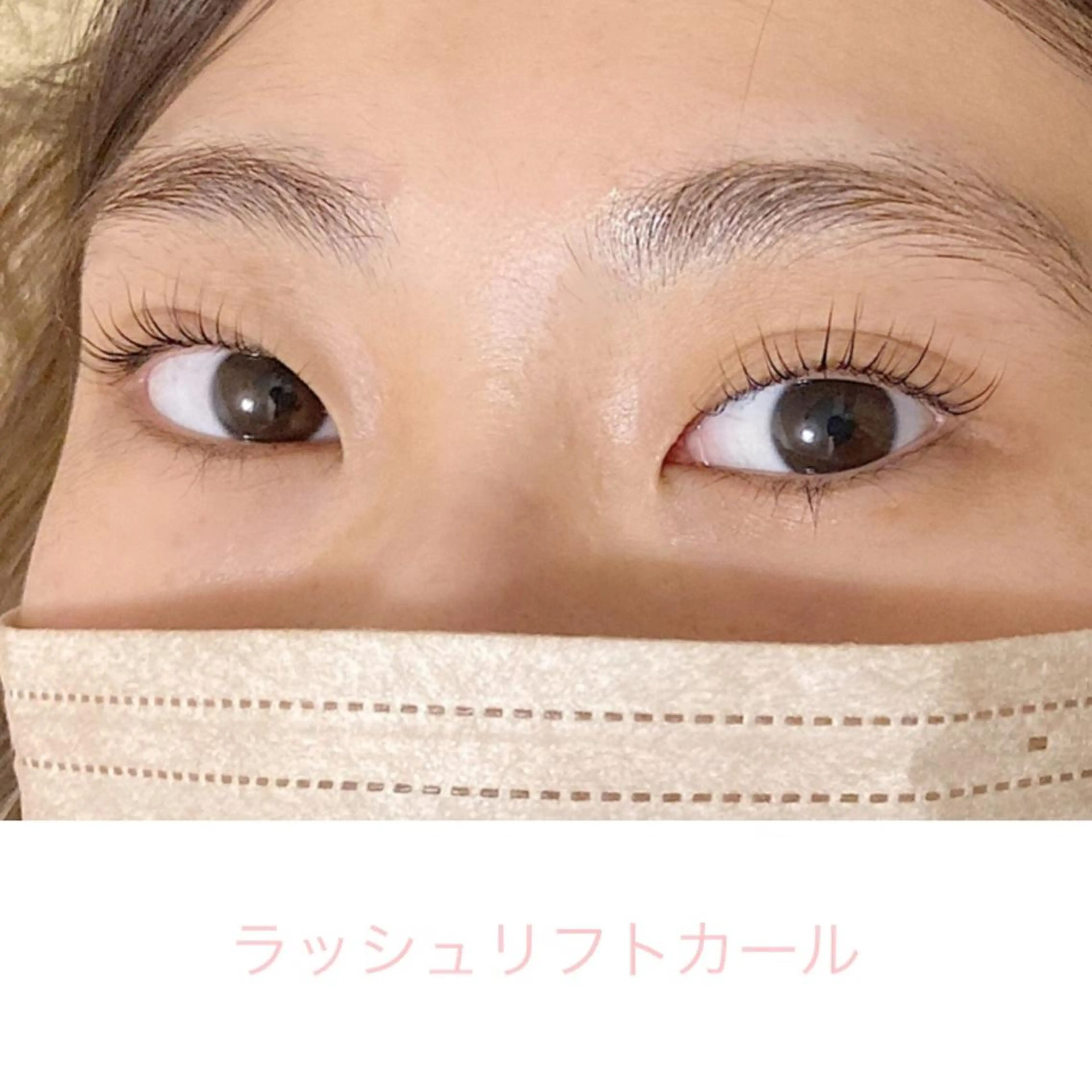 マツエク・マツパ マツパ Sono 苑田 彩のマツエク・マツパデザイン