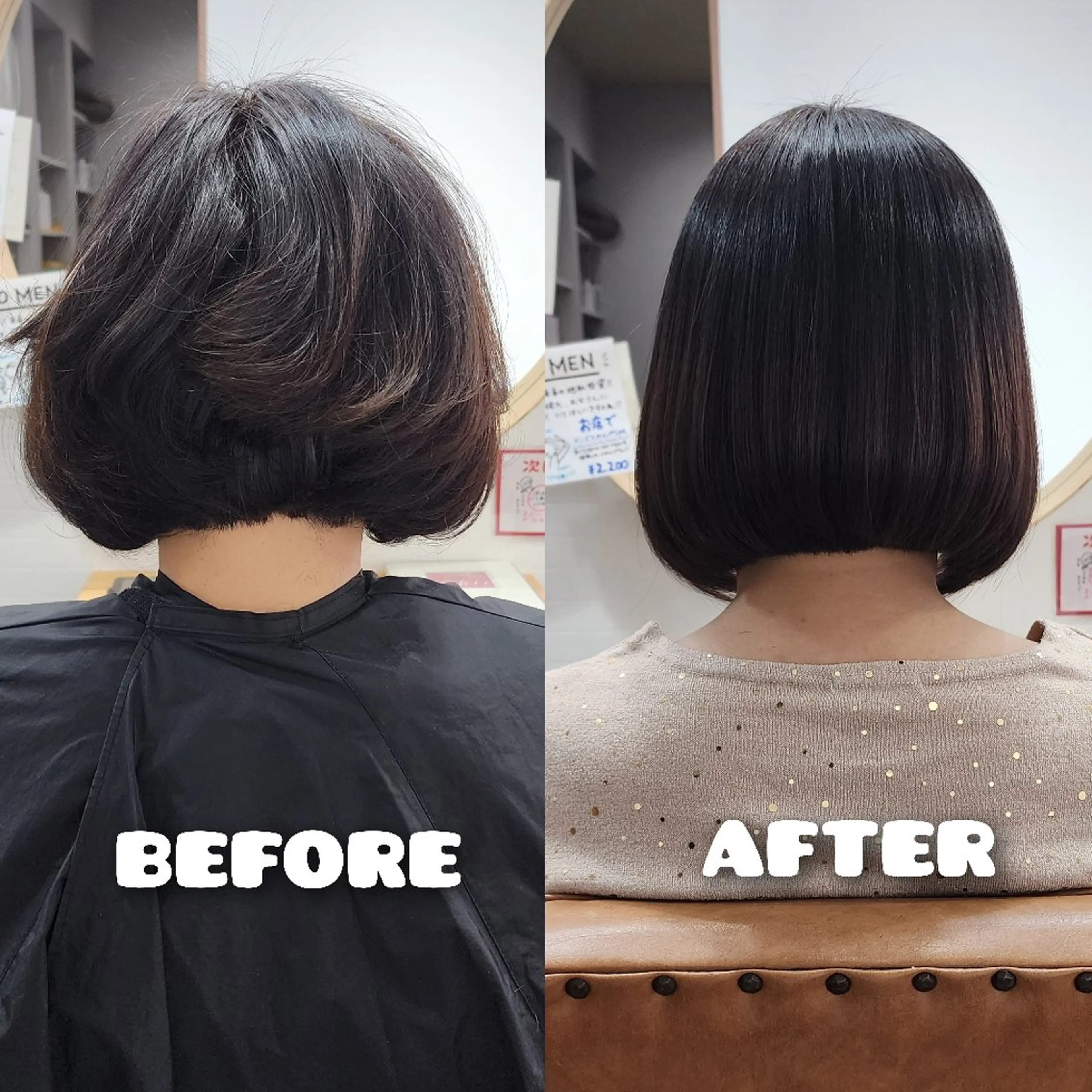 ショート 縮毛矯正 Chii hair ☆ いとう くみのヘアスタイル