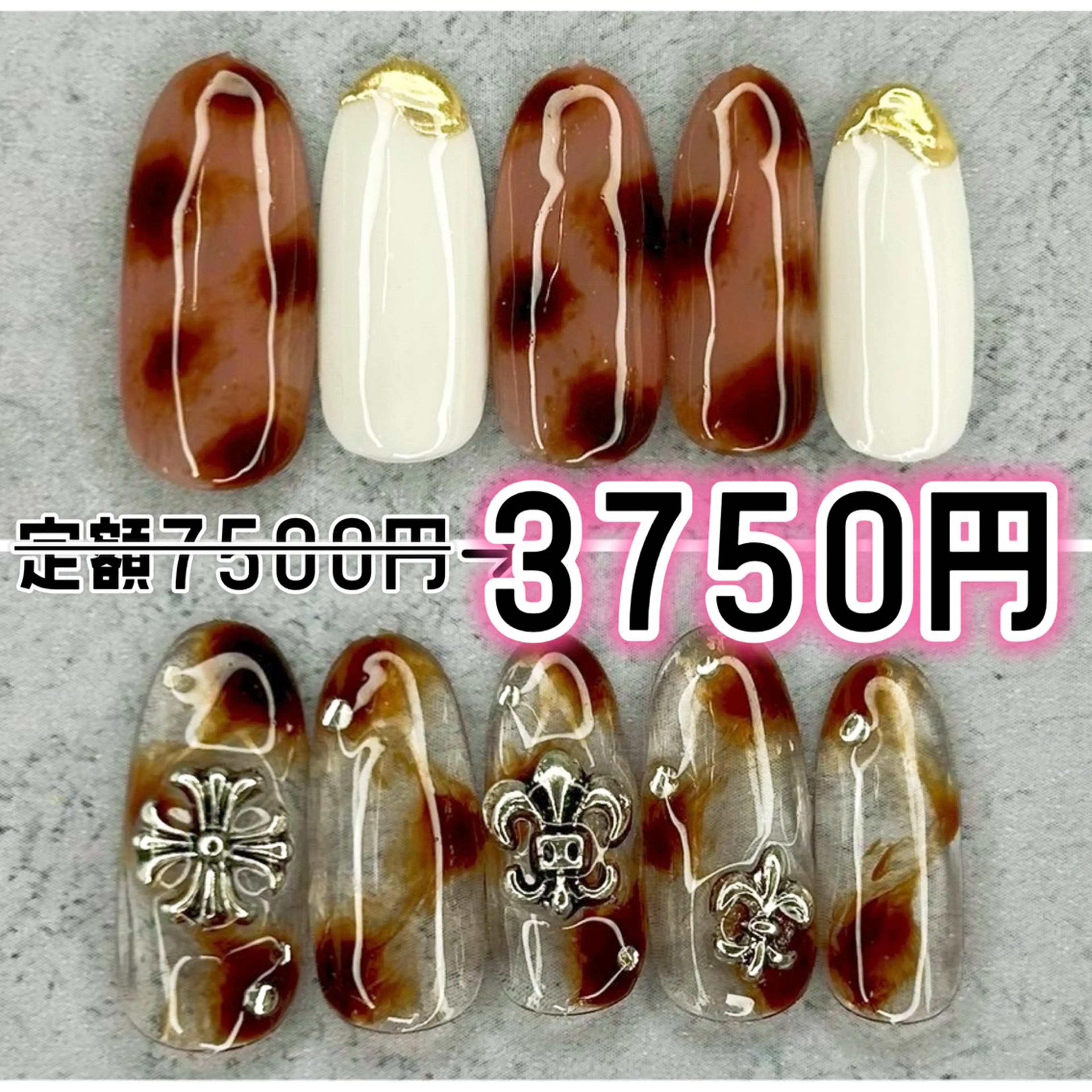 ネイル ハンドネイル Milana （研修生メニュー）のネイルデザイン