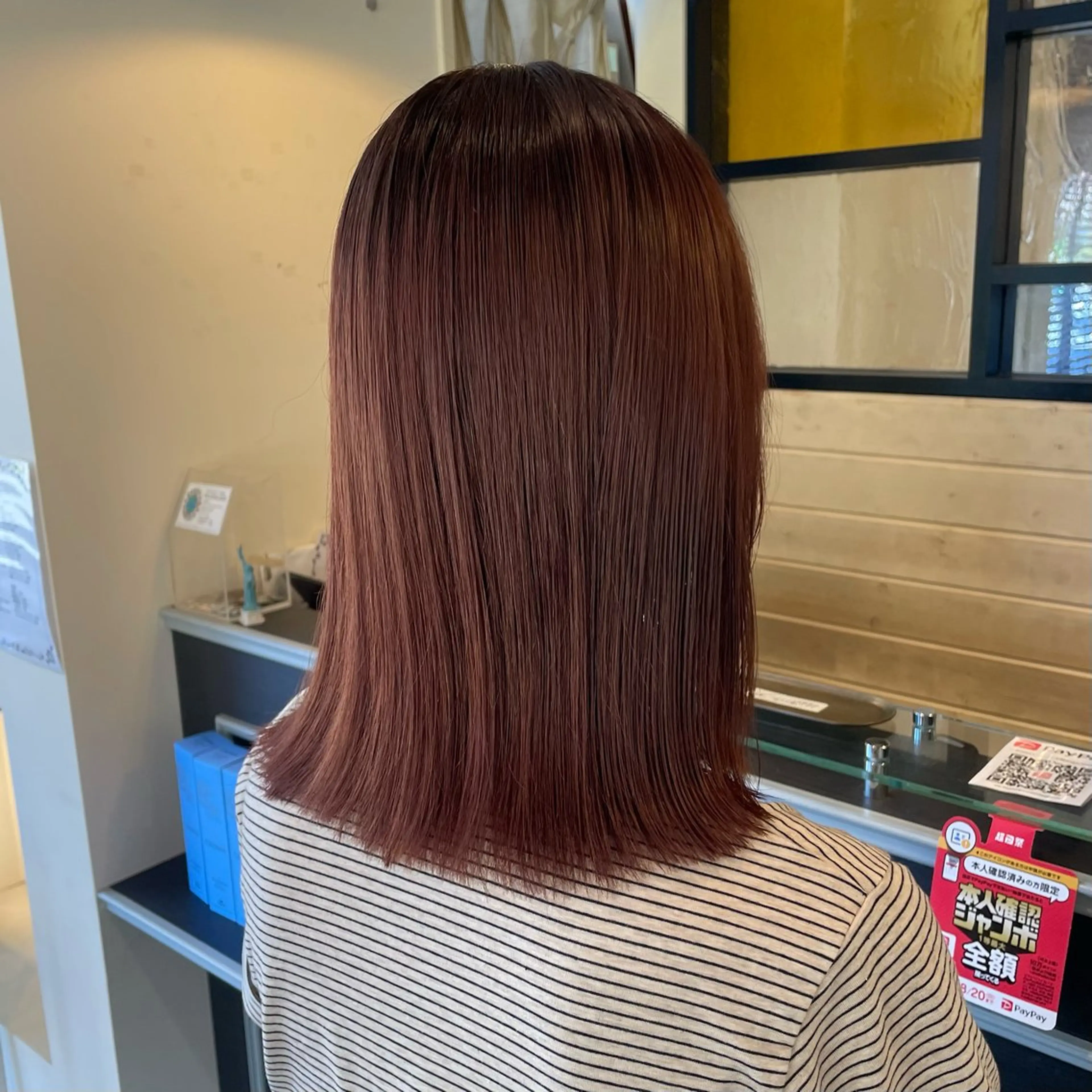 ミディアム カラー スナコザワ レナのヘアスタイル