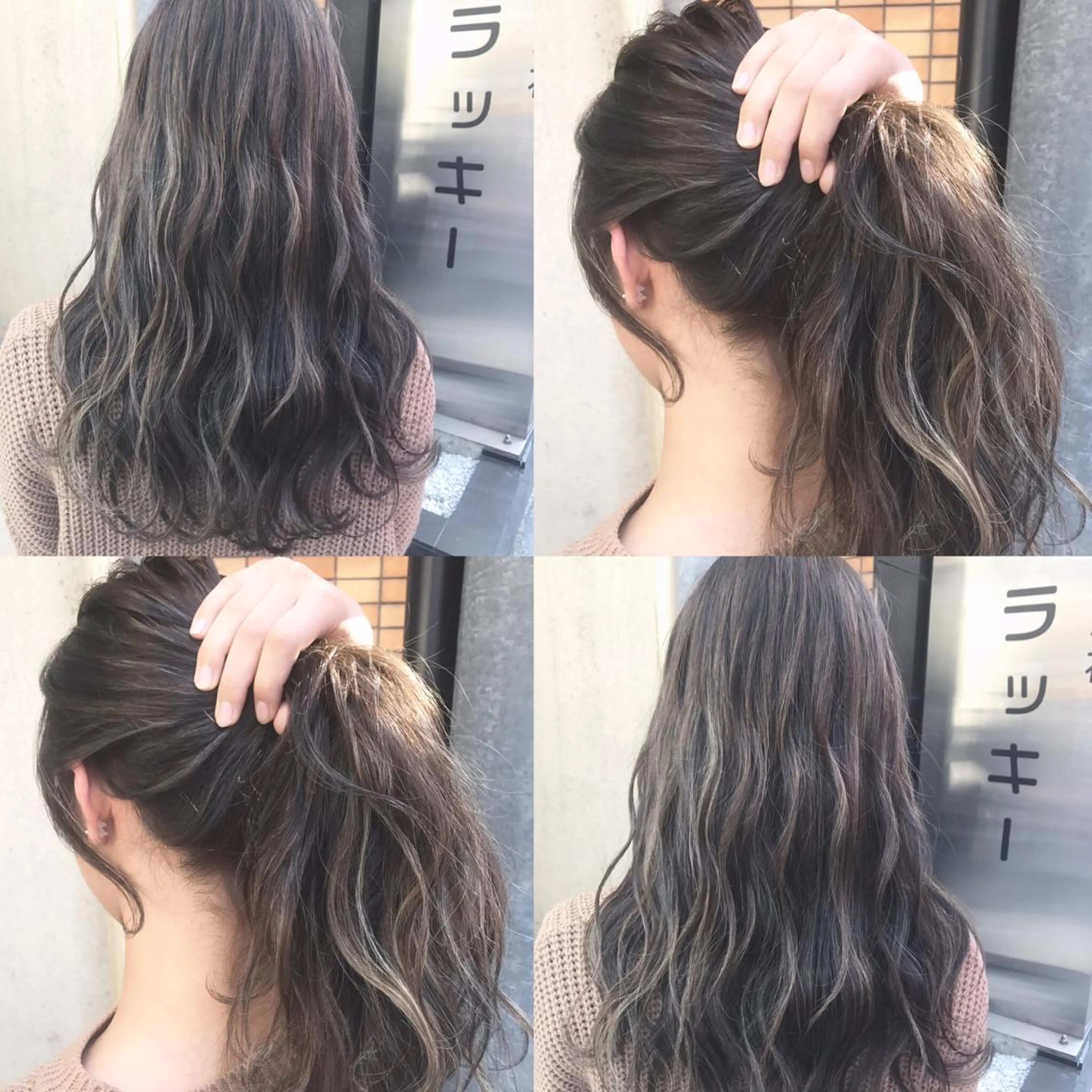 ロング カラー ヘアアレンジ グレージュ ハイライトカラー ハイライト ヘアカラー トリートメント BANK'S hair所属・💐ケラチン 髪質改善寺坂雄飛💐のヘアスタイル