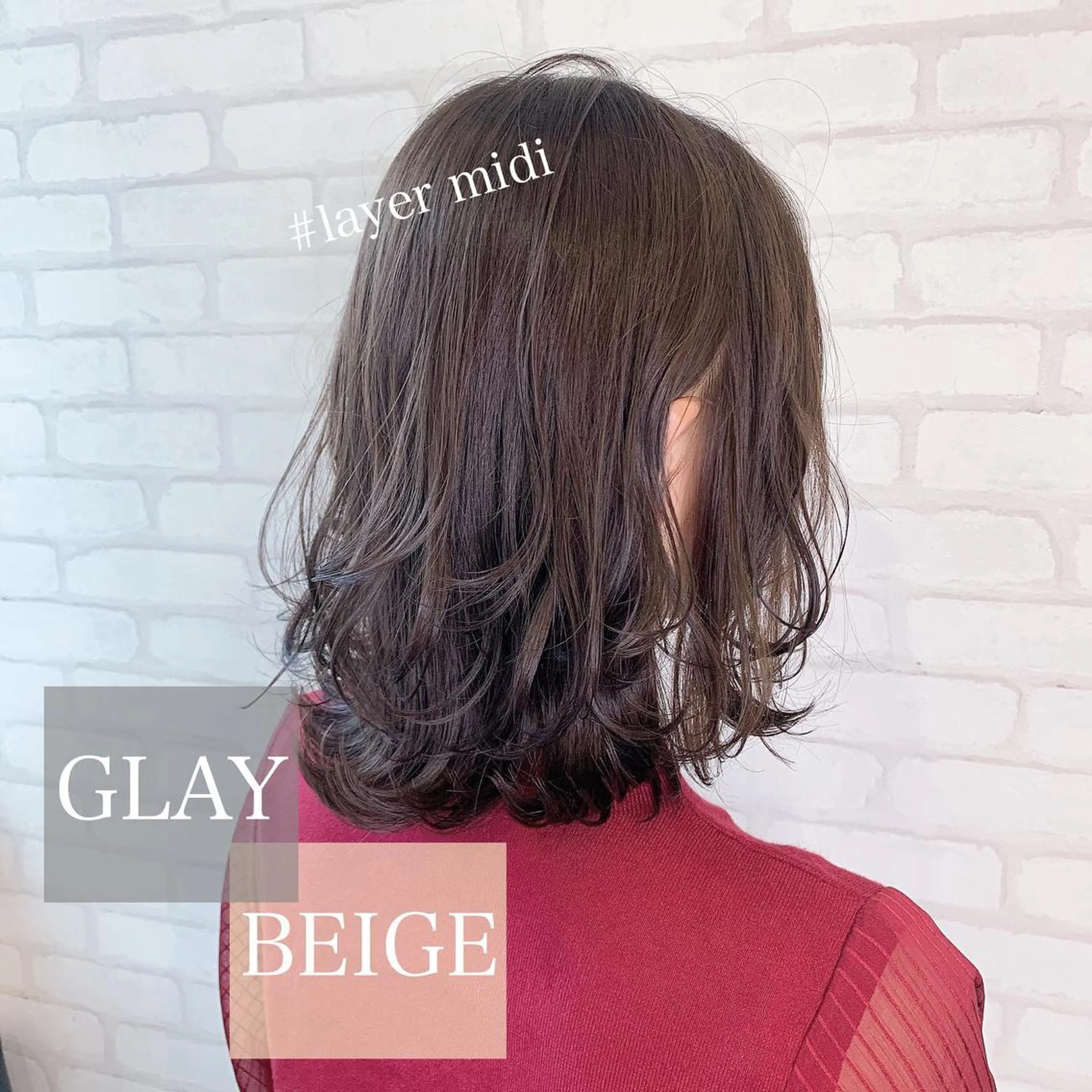 ミディアム カラー グレージュ レイヤーカット 艶色&髪質改善 ✨ヨシムラユウシのヘアスタイル
