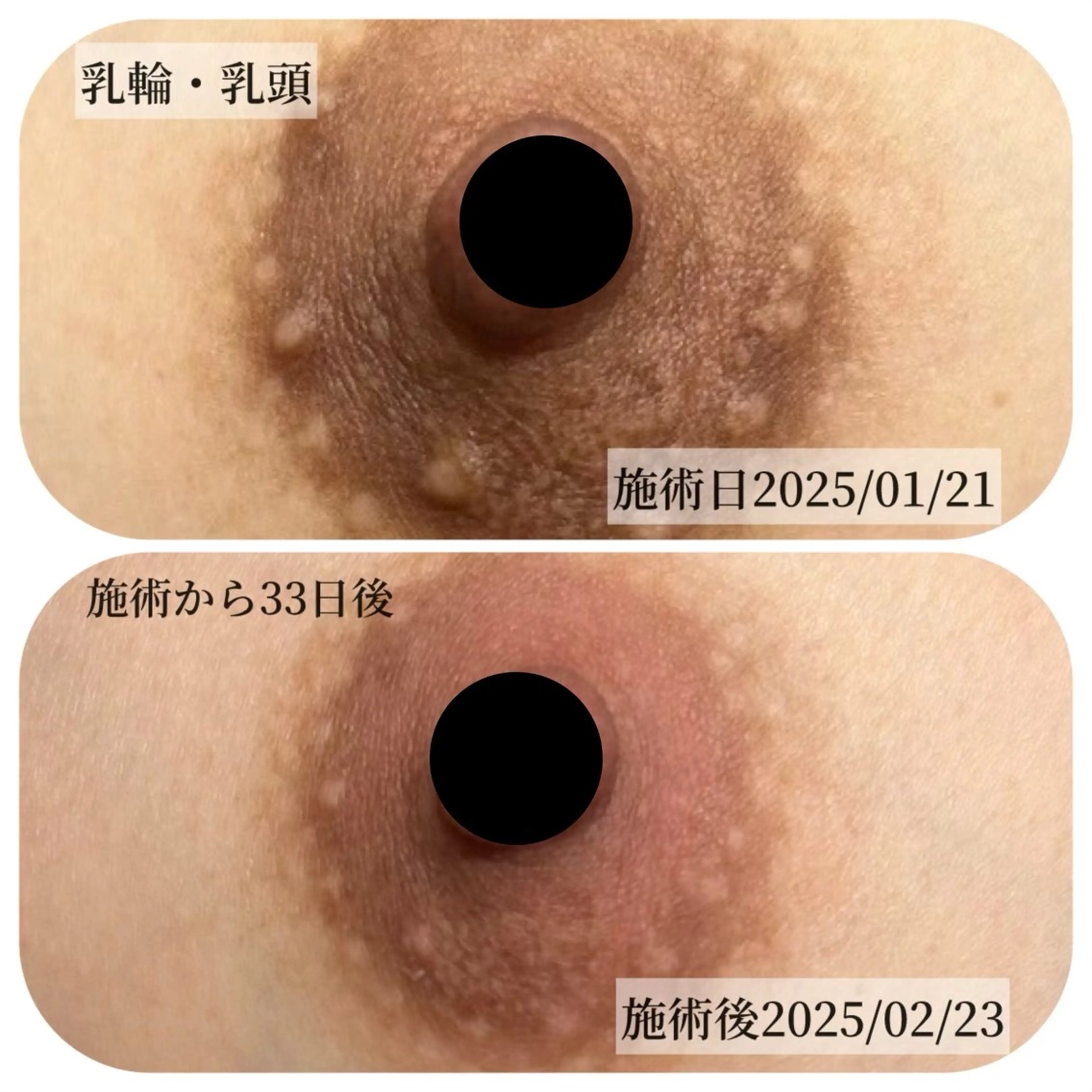 その他 Salon ALLIUM 恵比寿のエステ・リラクイメージ