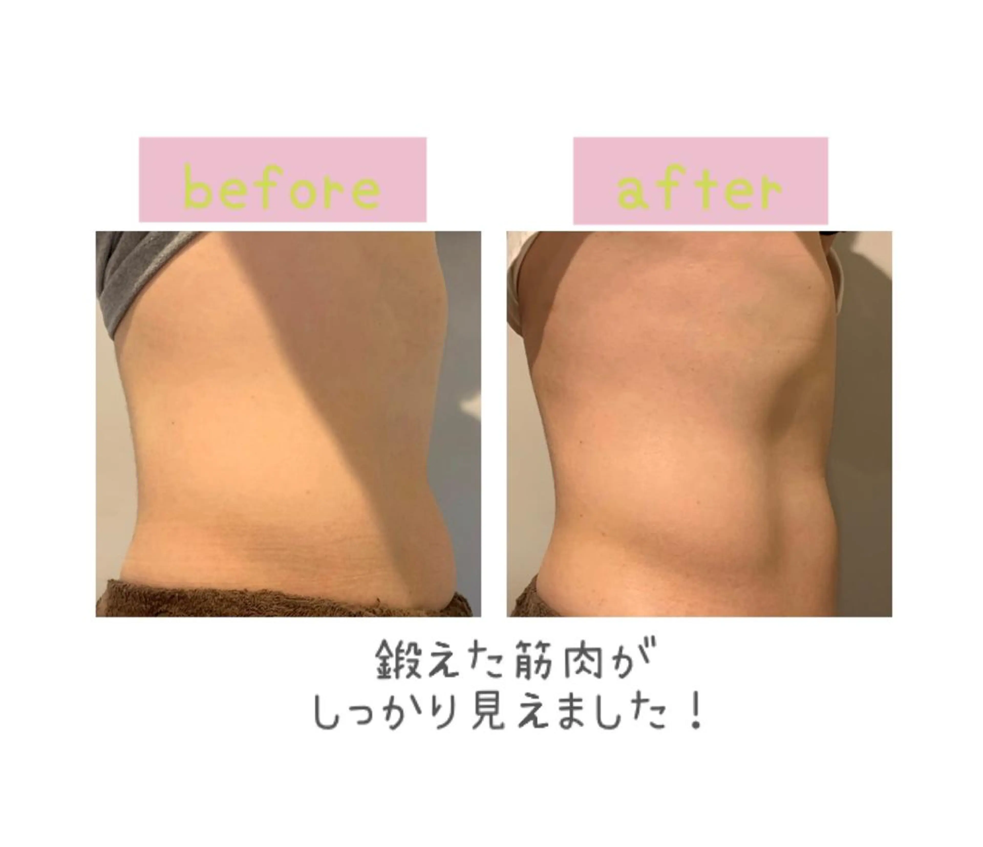 メンズ エステ 癒し腸もみサロン シャユーム　ゆきなのその他イメージ