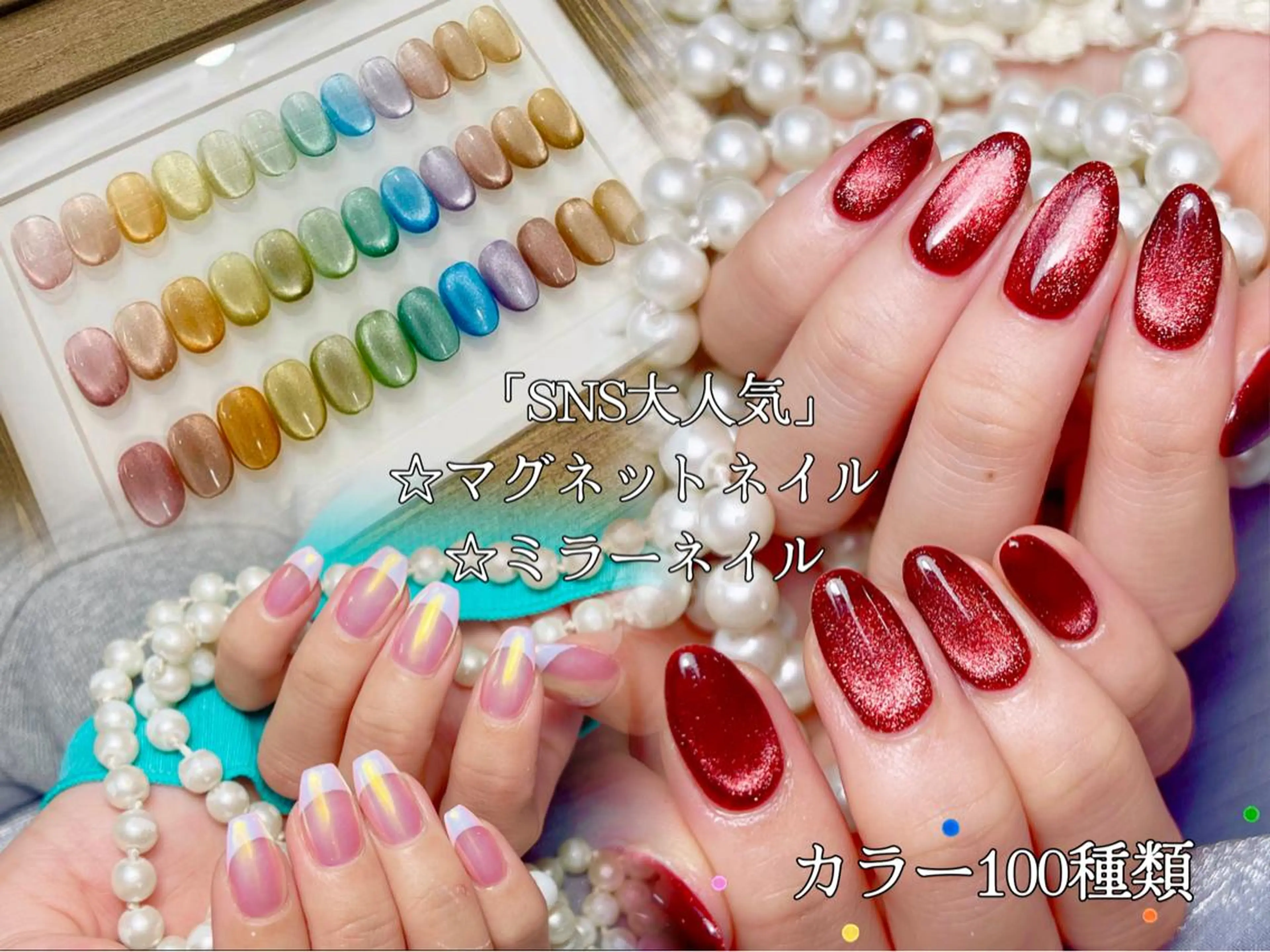 ネイル ハンドネイル ハンドケア ナユキNA.YUKI 池袋店のネイルデザイン