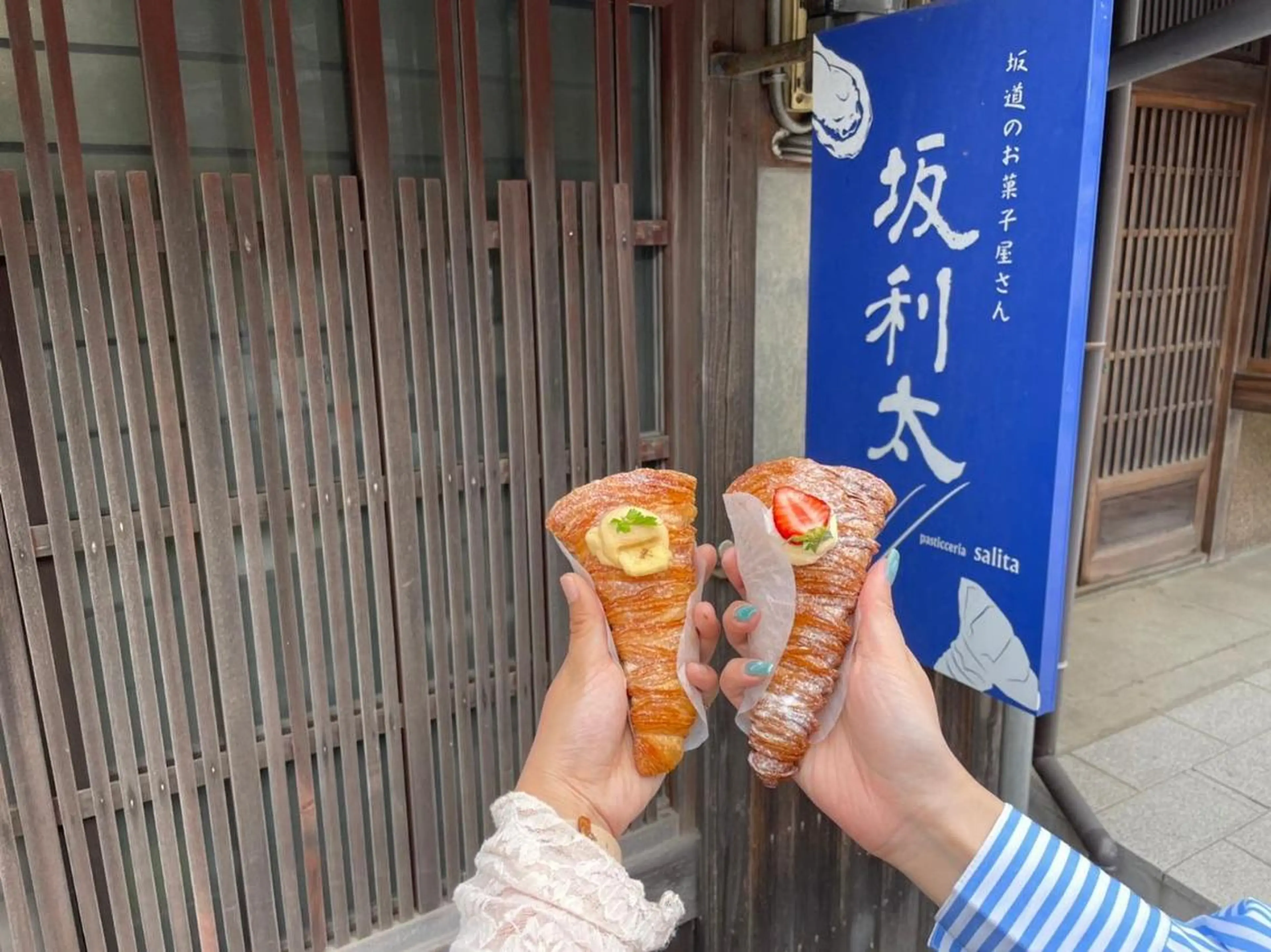 ロング カラー UNDER vr 【アンダーバー】のヘアスタイル