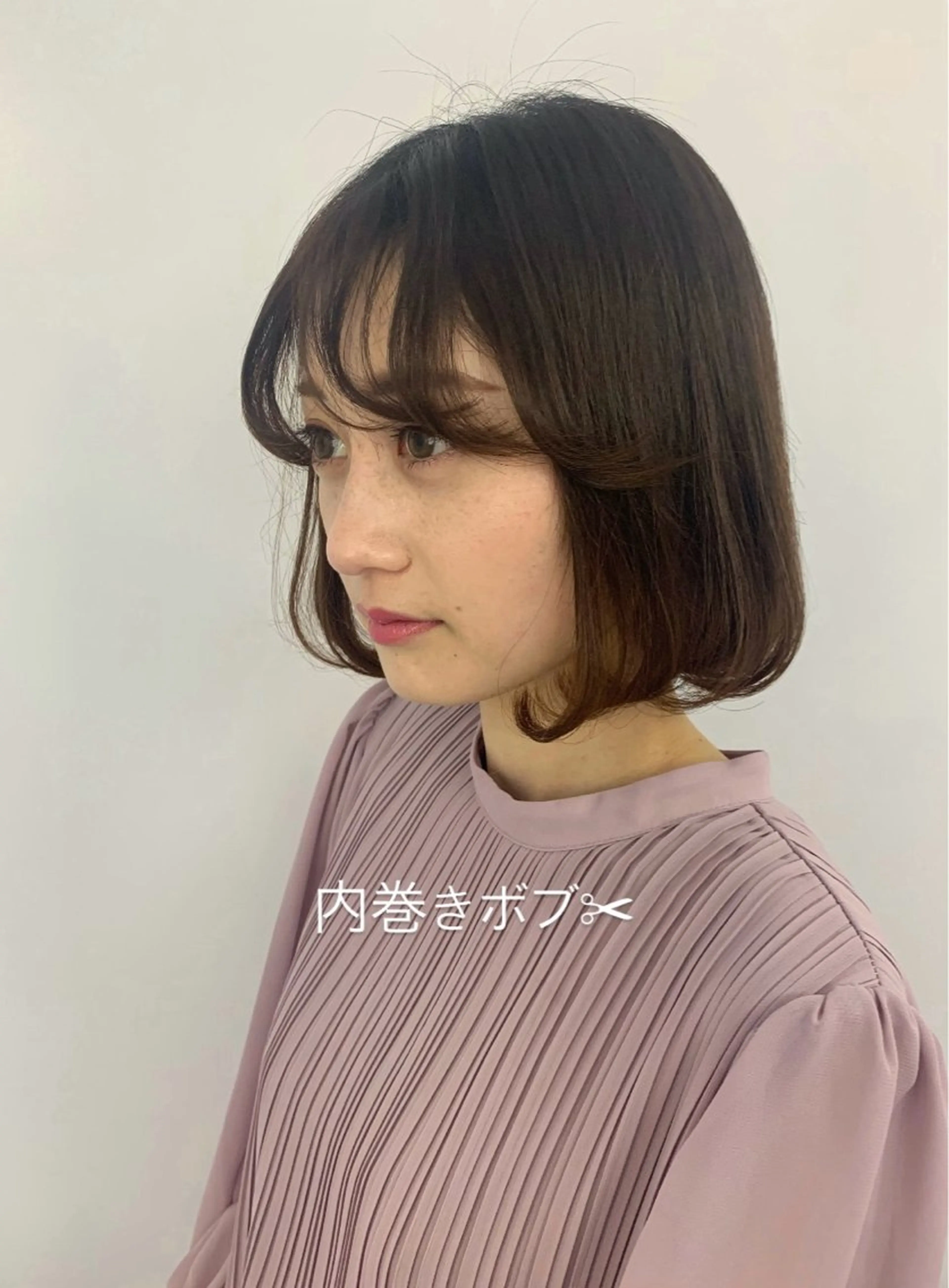 ミディアム ボブ 伊佐治 夕芽のヘアスタイル