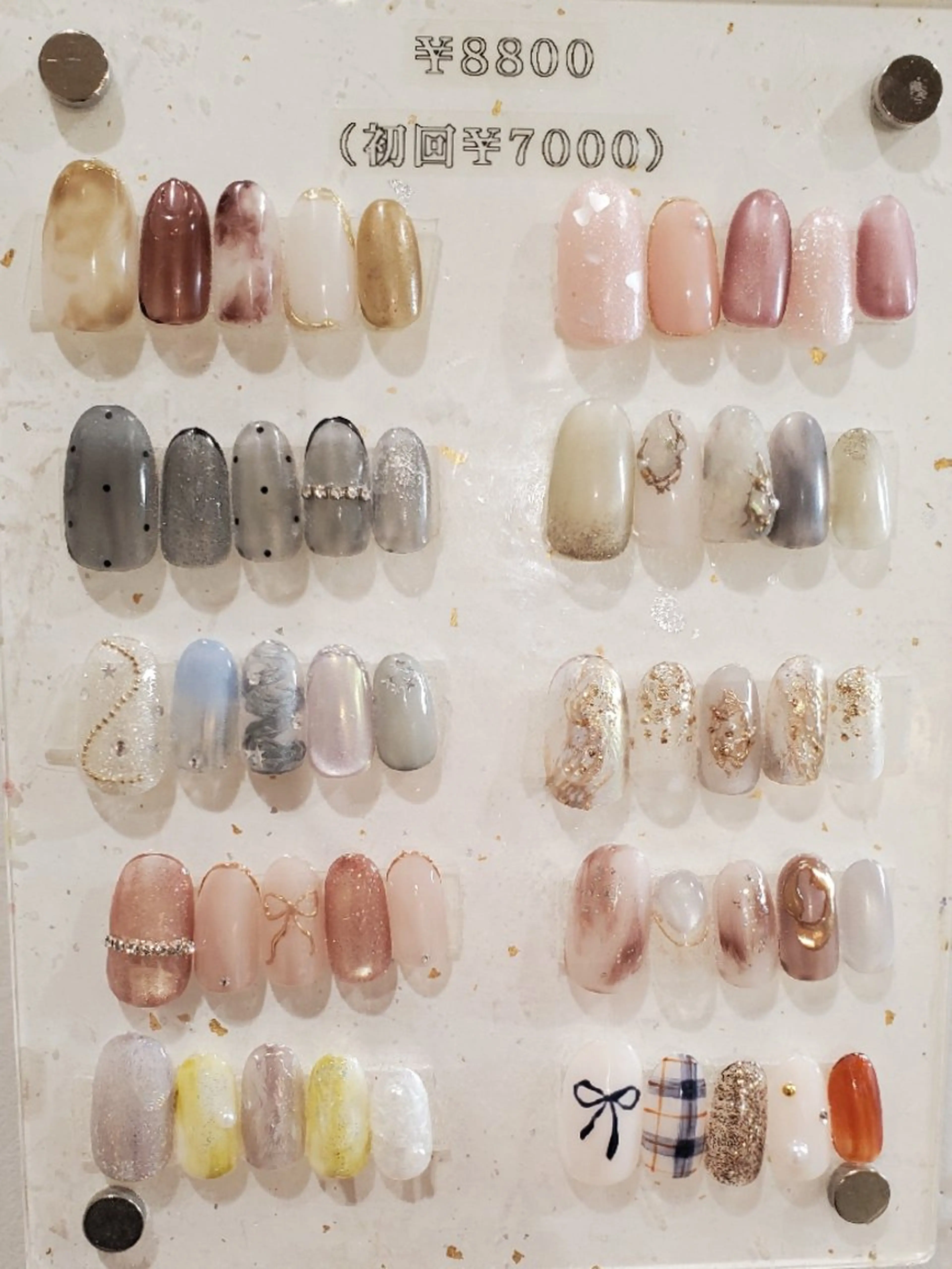 ðç·Žç¿ã¢ãã«ð å®é¡(ç»åãµã³ãã«ãã) â ïžé·ãåºãã¯äºåã«ãé£çµ¡ãã ããâ ïžã®åç