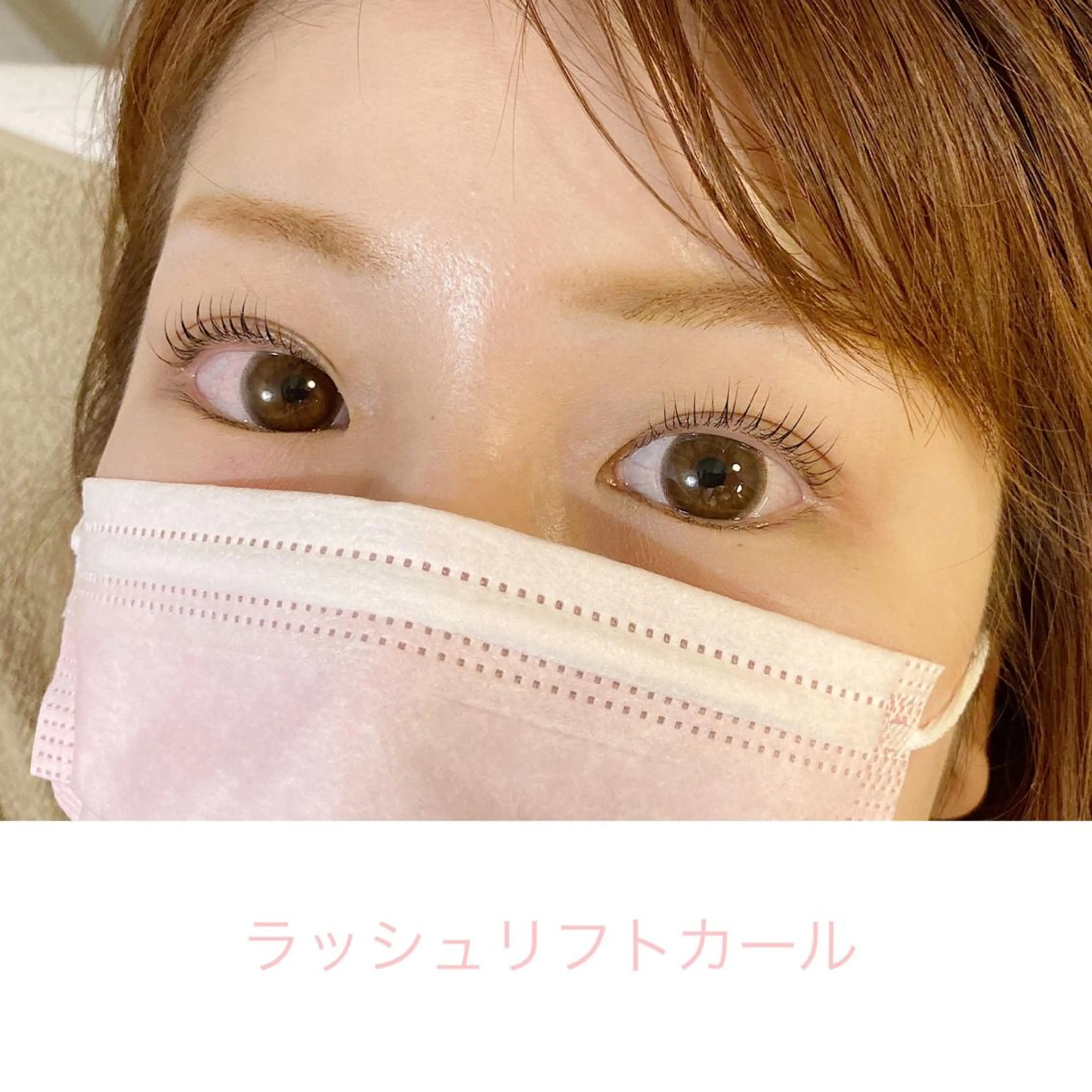 マツエク・マツパ マツパ Sono 苑田　彩のマツエク・マツパデザイン