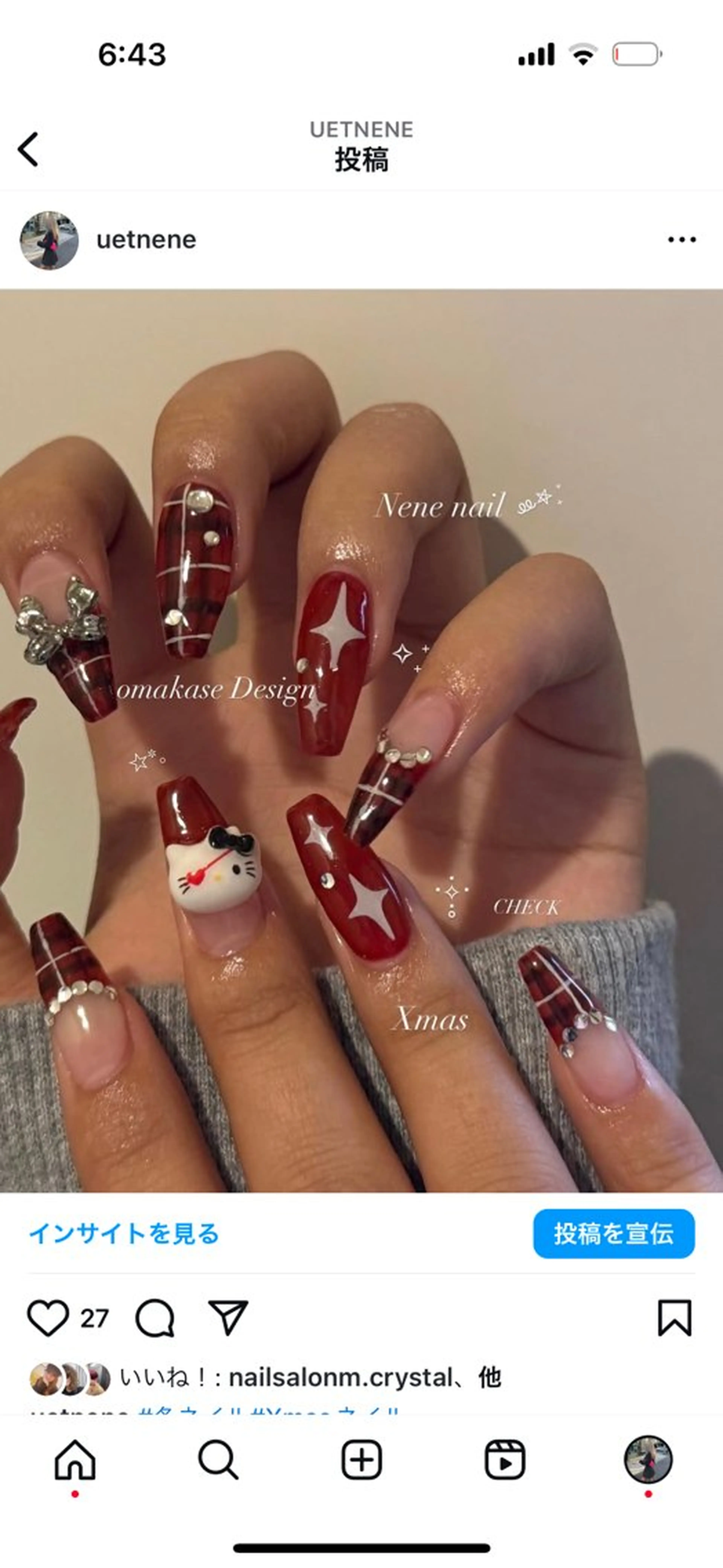 ネイル Nene nail 【nene】のネイルデザイン
