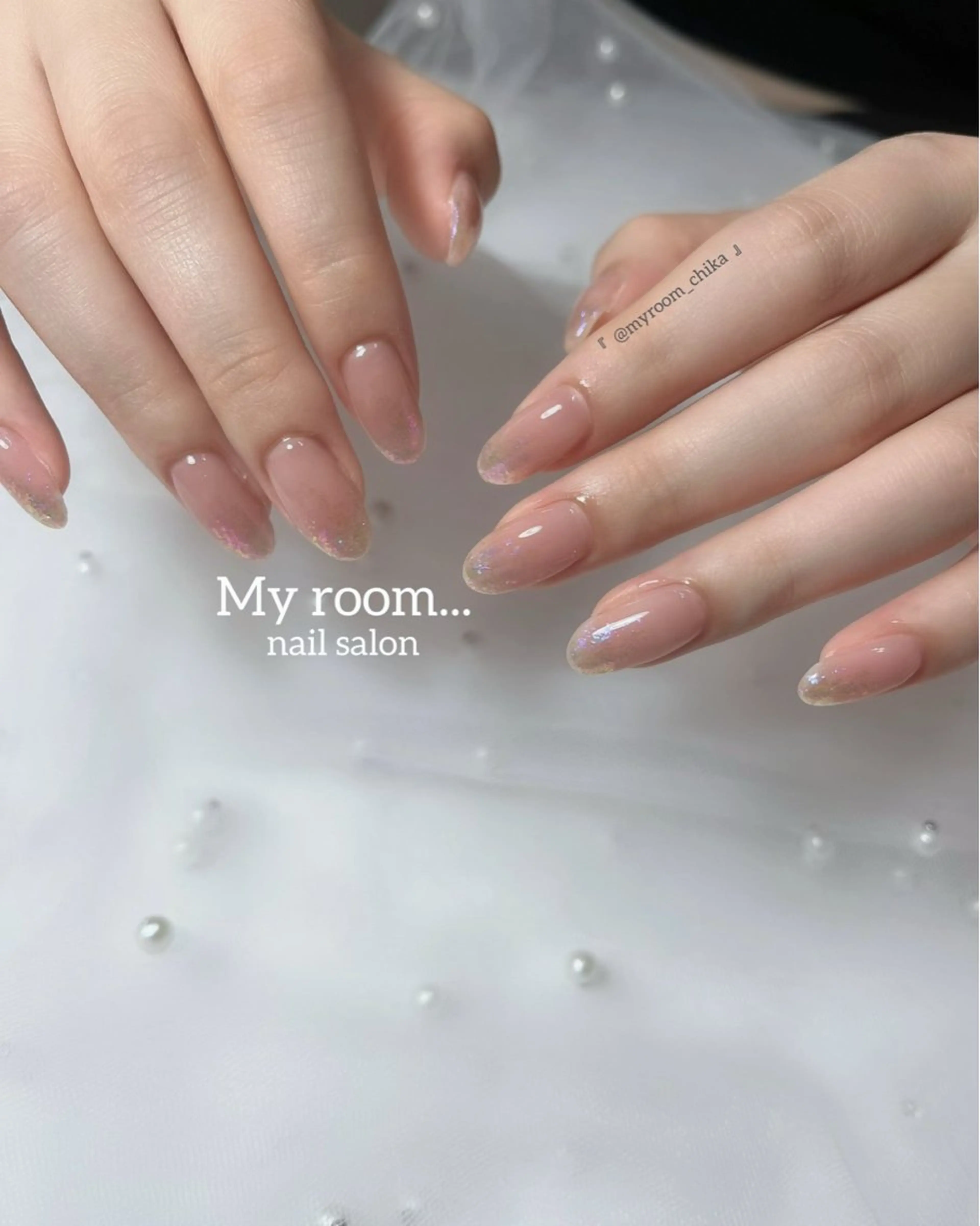 ネイル ラメ(グリッター) ワンカラーネイル ピンク My room...所属・Amua.ハーブ 新宿御苑駅前のエステ・リラクイメージ