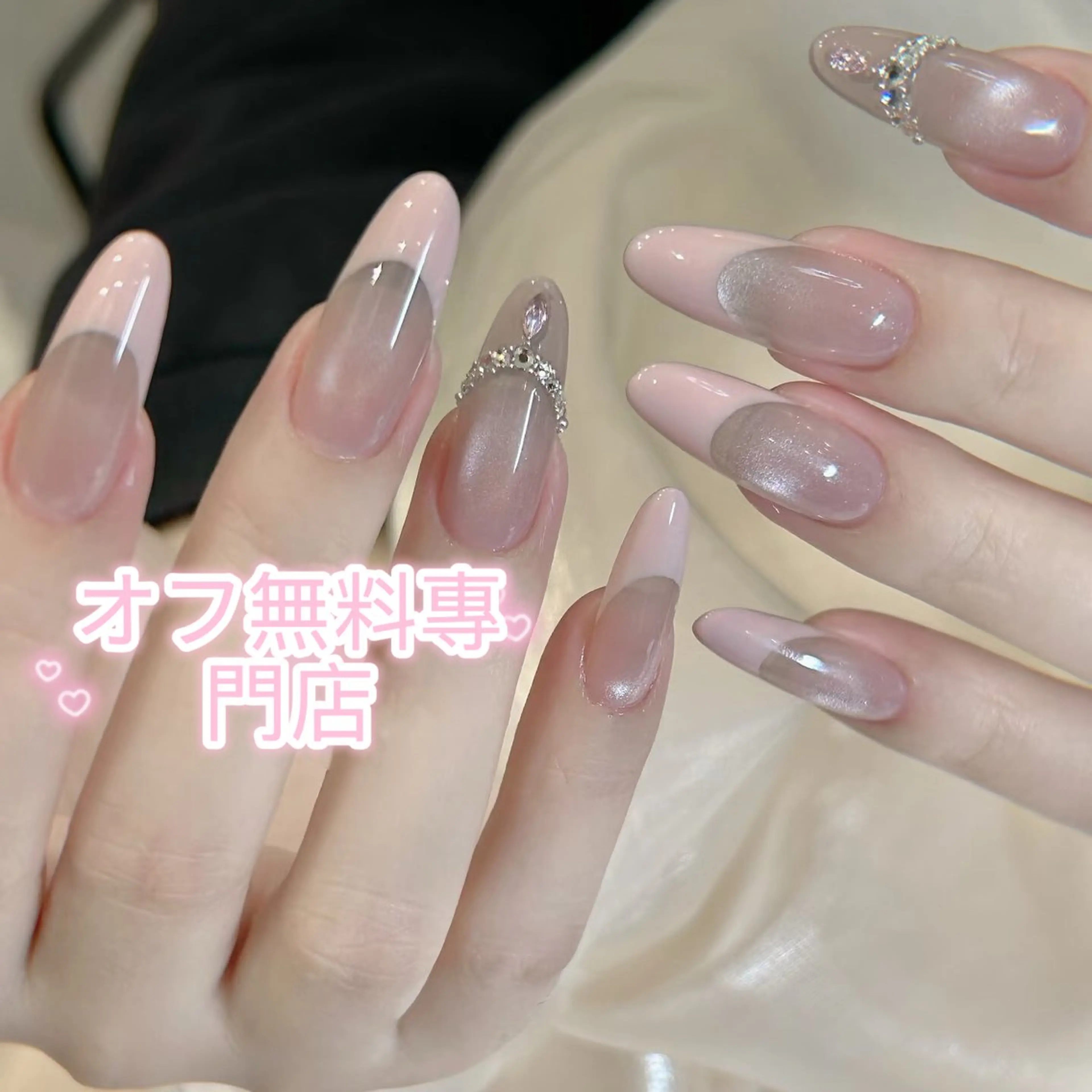 ネイル ジェルネイル スカルプネイル ソフトジェル ハンドネイル ハンドケア Kirakira ✨ nail salonのネイルデザイン