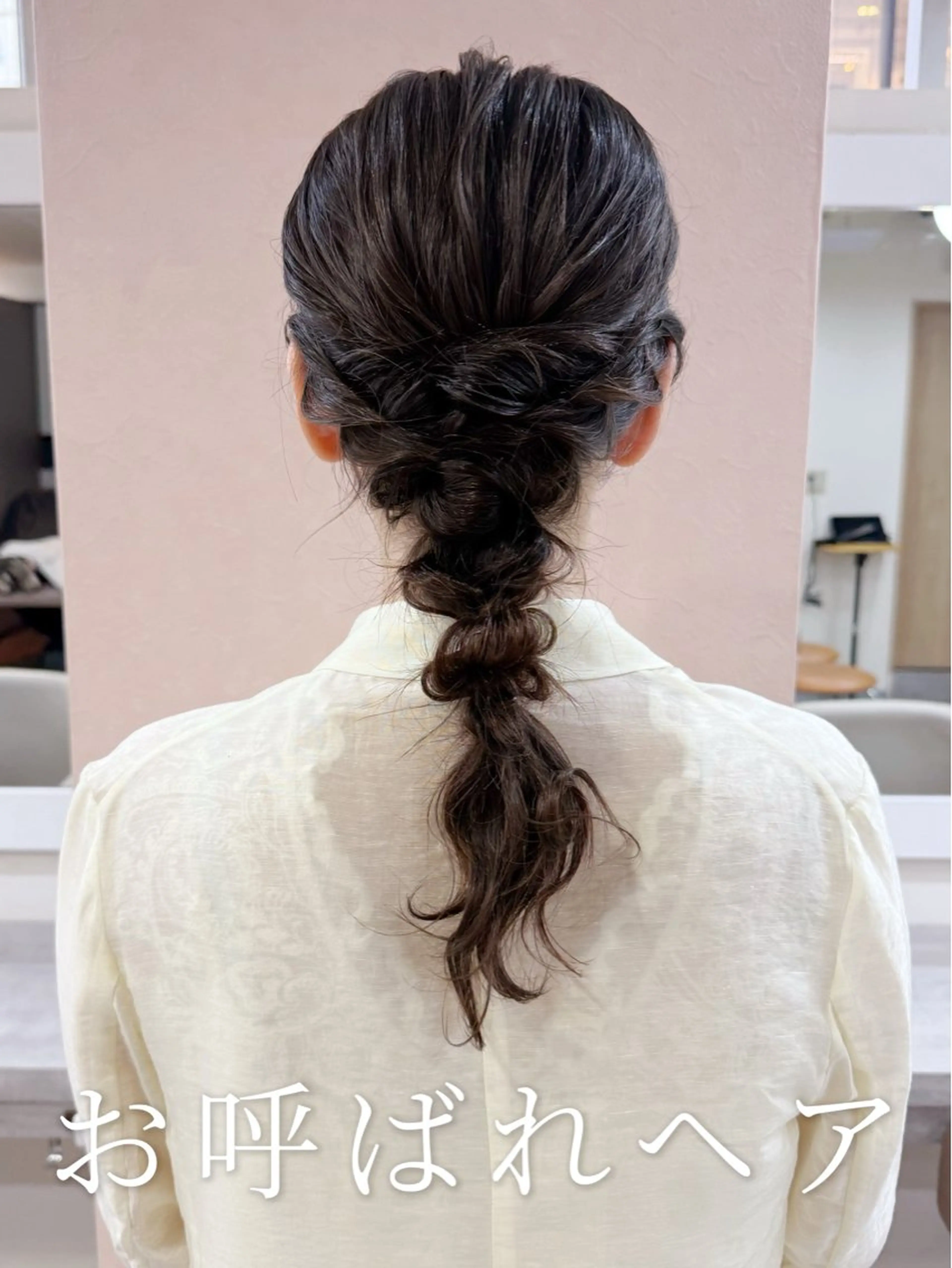 ロング ヘアアレンジ ヘアセット 韓国風パーマ/耳つぼ ヘアセット/みづきのヘアスタイル