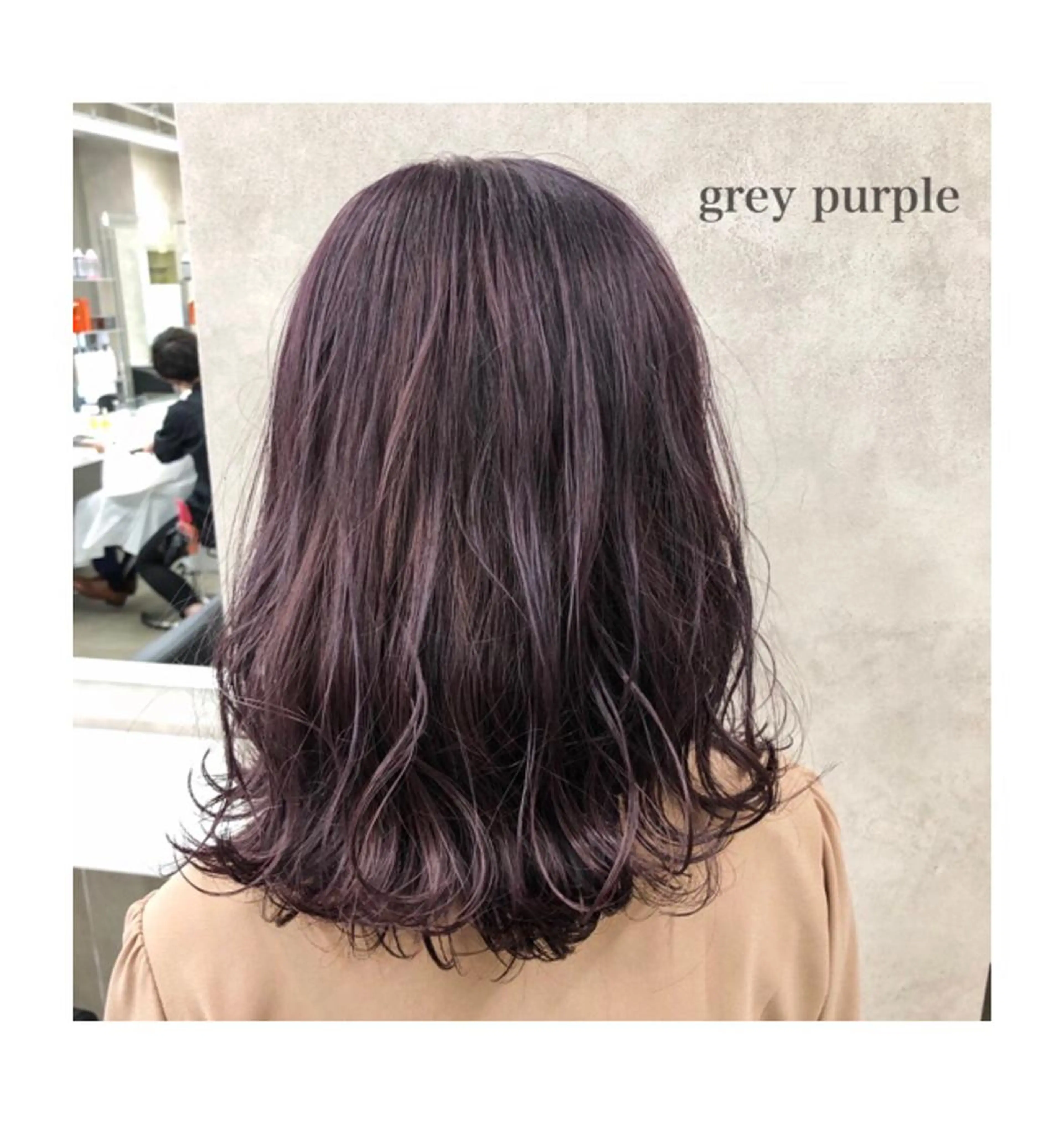 セミロング カラー パーマ ヘアアレンジ メンズ キッズ ネイル マツエク・マツパ Rene'所属・当日予約⭕️ yuriのヘアスタイル