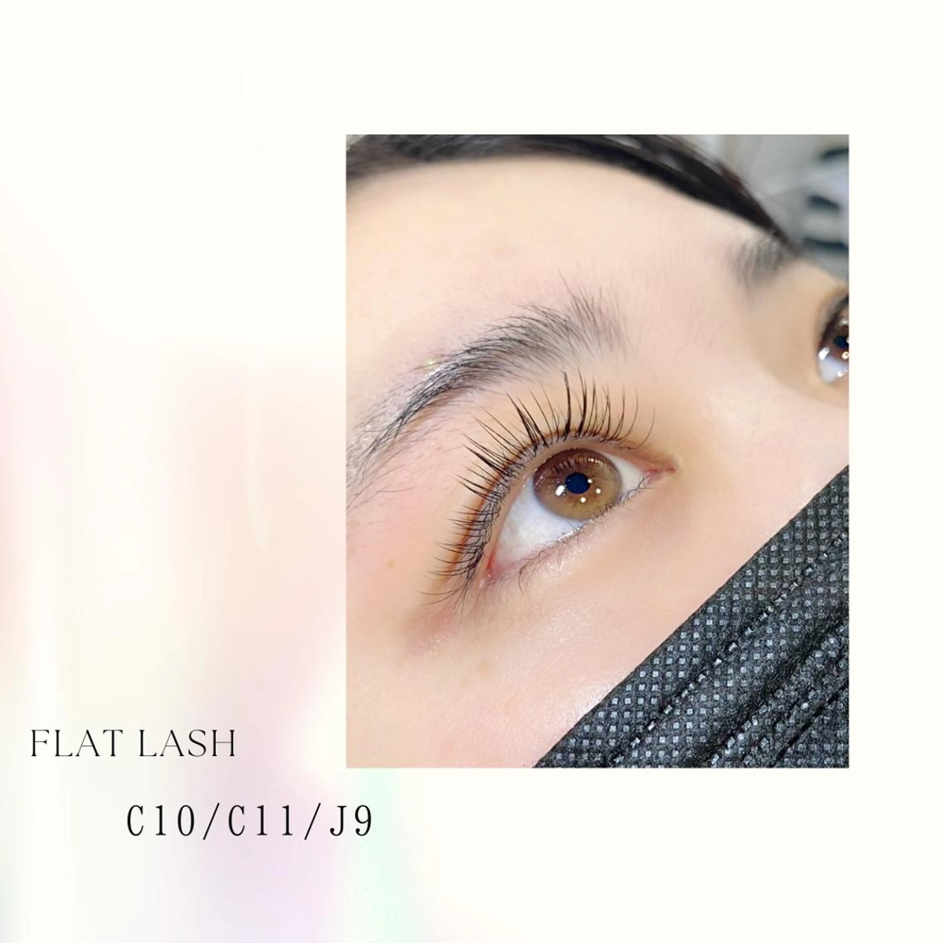 マツエク・マツパ 池上 涼佳のマツエク・マツパデザイン